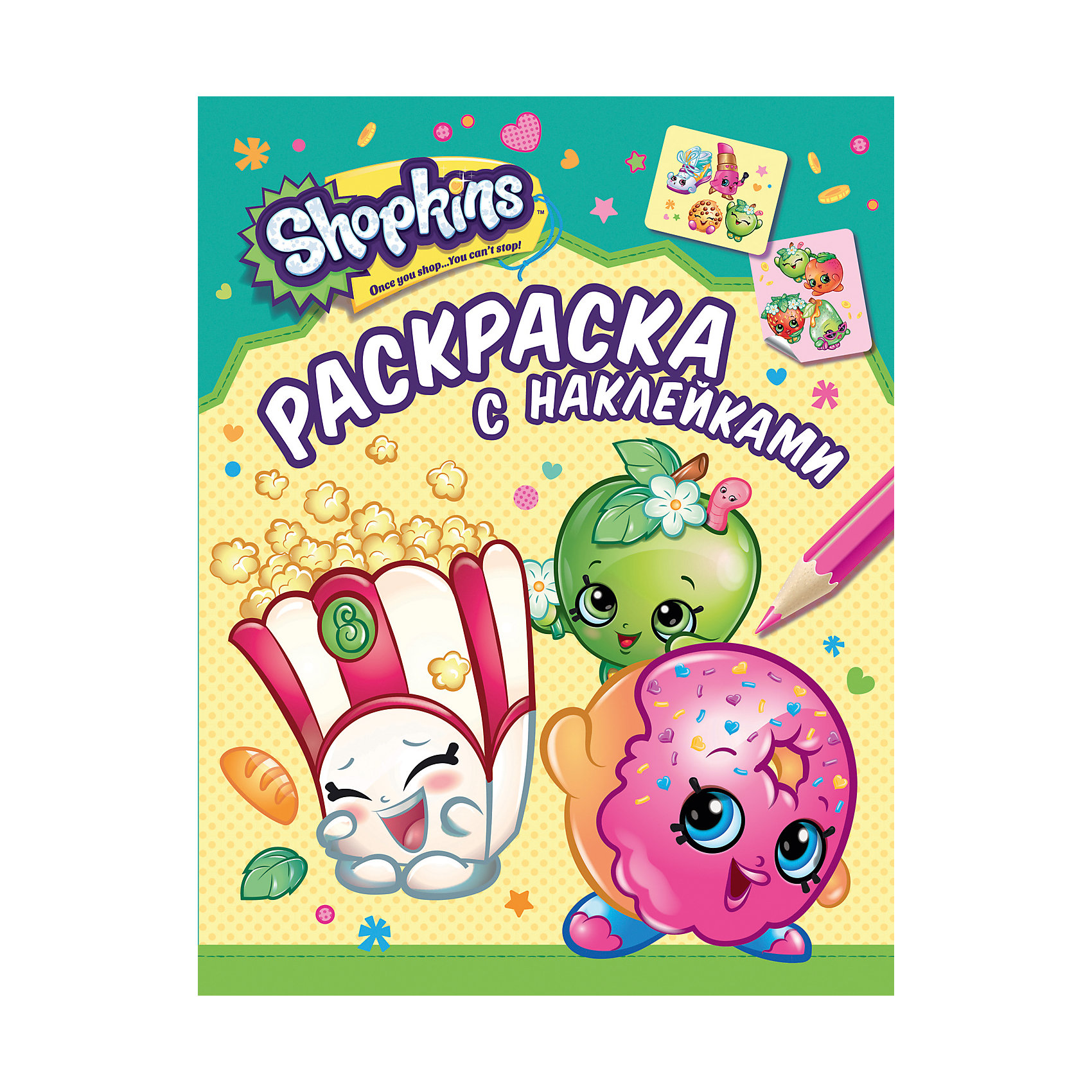 Раскраска с наклейками, цвет зеленый, Shopkins Раскраска с наклейками, цвет зеленый, ShopkinsРосмэн<br>Найди и приклей подходящую наклейку. Раскрась картинку по образцу или как тебе больше понравится. Оставшиеся наклейки приклеивай на свои блокноты, тетради, открытки - куда захочешь!<br><br>Ширина мм: 275<br>Глубина мм: 212<br>Высота мм: 20<br>Вес г: 63<br>Возраст от месяцев: -2147483648<br>Возраст до месяцев: 2147483647<br>Пол: Унисекс<br>Возраст: Детский<br>SKU: 5453540