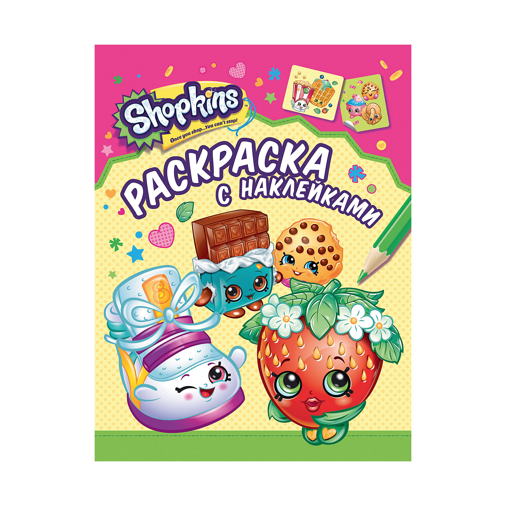 Раскраска с наклейками, цвет розовый, Shopkins Раскраска с наклейками, цвет розовый, ShopkinsКниги для развития творческих навыков<br>Найди и приклей подходящую наклейку. Раскрась картинку по образцу или как тебе больше понравится. Оставшиеся наклейки приклеивай на свои блокноты, тетради, открытки - куда захочешь!<br><br>Ширина мм: 275<br>Глубина мм: 212<br>Высота мм: 20<br>Вес г: 63<br>Возраст от месяцев: -2147483648<br>Возраст до месяцев: 2147483647<br>Пол: Унисекс<br>Возраст: Детский<br>SKU: 5453541