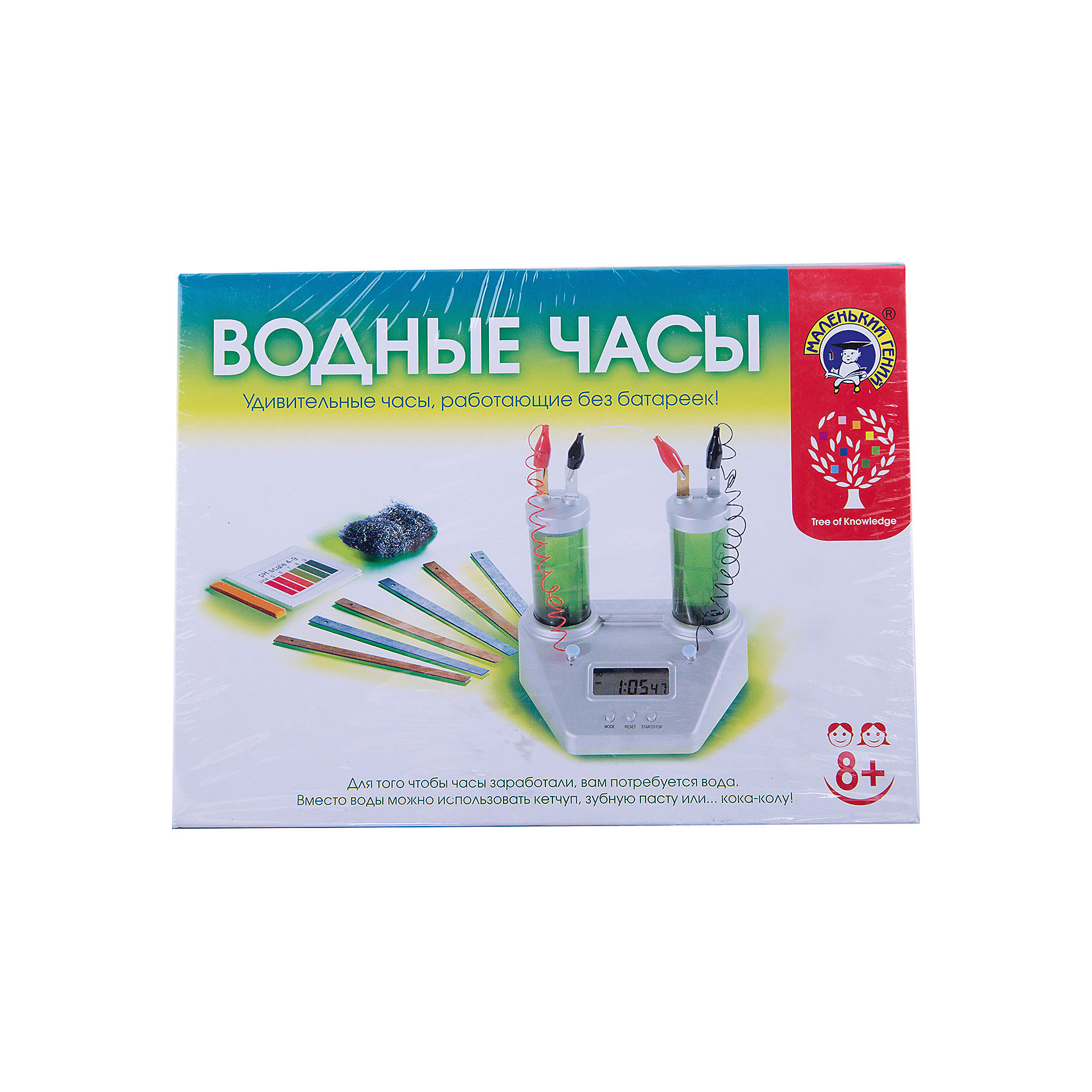 Набор Водяные часы, Маленький гений Набор Водяные часы, Маленький генийЭксперименты и опыты<br>Набор Водяные часы, Маленький гений.<br><br>Характеристики:<br><br>• В наборе: часы, 2 модуля питания, медные и цинковые электроды, соединительные провода, сепараторы, проволочная мочалка, индикаторная бумага, шкала кислотности, книжка-инструкция 12 страниц<br>• Размер часов: 15х12х4,5 см.<br>• Размер модулей питания: 10,5х3,5х3,5 см.<br>• Упаковка: картонная коробка<br>• Размер упаковки: 24,5х18,5х7 см.<br>• Вес: 265 гр.<br><br>Набор Водяные часы позволяет сделать батарею, благодаря которой можно получать электричество из воды и других подручных материалов (раствора зубной пасты или газированных напитков). После того, как вы соберете и запустите часы, вам не потребуется менять в них батарейки. Инструкция содержит подробную информацию о принципе работы батареи и о химической реакции, которая позволяет получать электричество.<br><br>Набор Водяные часы, Маленький гений можно купить в нашем интернет-магазине.<br><br>Ширина мм: 250<br>Глубина мм: 190<br>Высота мм: 70<br>Вес г: 450<br>Возраст от месяцев: 96<br>Возраст до месяцев: 144<br>Пол: Унисекс<br>Возраст: Детский<br>SKU: 5454198