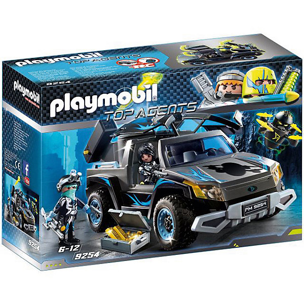 Конструктор Playmobil "Пикап доктора Дрона, Конструктор Playmobil "Пикап доктора Дрона"
Конструктор Playmobil "Пикап доктора Дрона, Конструктор Playmobil "Пикап доктора Дрона"