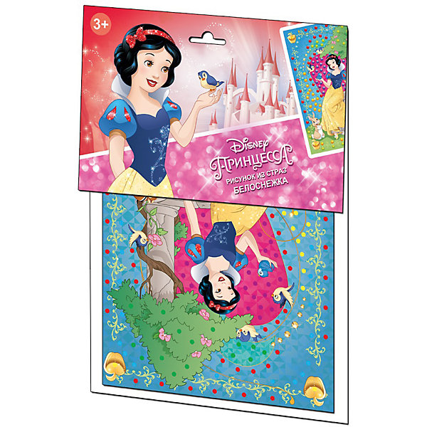    ,   <br>   ,  <br><br>:<br><br> :  3 <br>  :   ,    <br>  : 182<br>  : 5 <br>  : 2518<br><br>        ,          .           ,         .       .         . -          .<br><br>   ,       -.<br> : 210;  : 300;  : 2;  : 53;   : 36;   : 60; : ; : ; SKU: 5471630; 