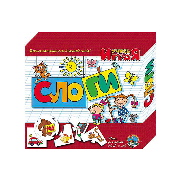 Игра обучающая Слоги, Десятое королевство Игра обучающая Слоги, Десятое королевствоОбучающие карточки<br>Игра обучающая Слоги, Десятое королевство<br><br>Характеристики:<br><br>• Возраст: от 3 лет<br>• Количество игроков: от 1 до 10<br>• В комплекте: 10 карточек заданий, 4 карточки с ответами<br><br>В этой увлекательной обучающей игре могут участвовать одновременно от 1 до 10 детей! В наборе содержатся 10 карточек-заданий, на которых изображены рисунки. К каждой необходимо найти 4 карточки-ответа, чтобы дополнить их содержание. В процессе игры дети работают над мелкой моторикой и расширяют свои знания и представления об окружающем мире.<br><br>Игра обучающая Слоги, Десятое королевство можно купить в нашем интернет-магазине.<br><br>Ширина мм: 230<br>Глубина мм: 200<br>Высота мм: 35<br>Вес г: 240<br>Возраст от месяцев: 84<br>Возраст до месяцев: 2147483647<br>Пол: Унисекс<br>Возраст: Детский<br>SKU: 5471693
