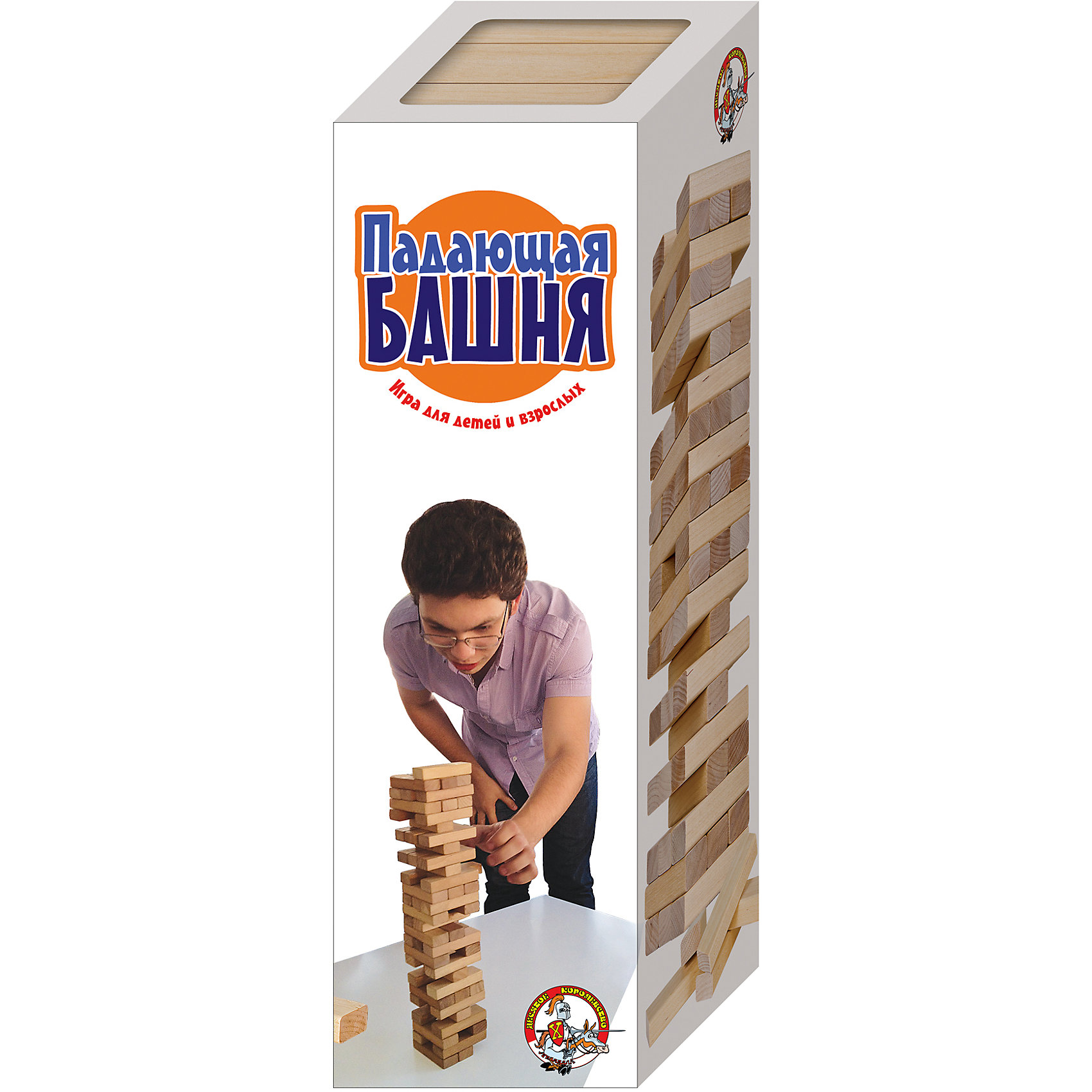Игра для детей и взрослых Падающая башня, Десятое королевство Игра для детей и взрослых Падающая башня, Десятое королевствоНастольные игры<br>Игра для детей и взрослых Падающая башня, Десятое королевство<br><br>Характеристики: <br><br>• Возраст: от 5 лет<br>• Материал: древесина<br>• В комплекте: 54 бруска<br><br>Эта игра способствует развитию ловкости рук, хитрости и воображения. Подходит для игр детей от 5 до 8 лет. Цель игры - в начале сложить ровную пирамиду, а затем во время каждого следующего хода вытаскивать из нее по одному бруску и класть его на самый верх. Проигрывает тот, на чьих действиях башня разрушится. В наборе содержится 54 бруска и их можно использовать на усмотрение ребенка - например, как конструктор.<br><br>Игра для детей и взрослых Падающая башня, Десятое королевство можно купить в нашем интернет-магазине.<br><br>Ширина мм: 85<br>Глубина мм: 85<br>Высота мм: 255<br>Вес г: 944<br>Возраст от месяцев: 84<br>Возраст до месяцев: 2147483647<br>Пол: Унисекс<br>Возраст: Детский<br>SKU: 5473723