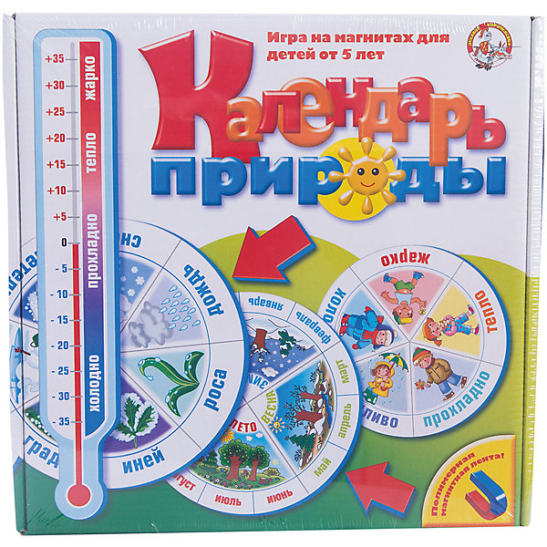 Календарь природы, Десятое королевство Календарь природы, Десятое королевствоОбучающие игры для дошкольников<br>Календарь природы, Десятое королевство<br><br>Характеристики: <br><br>• Возраст: от 4 лет<br>• Материал: картон, полимерный материал, магнитная лента<br>• Количество участников: от 2<br>• В комплекте: 6 больших и 2 малых игровых кругов, 6 карточек с годами, 16 стрелок, термометр, магнитная лента, карточка с праздниками, числовая шкала <br><br>Этот красочный календарь познакомит вашего ребенка со сменой времен года, названиями месяцев, их последовательностью, днями недели, погодными явлениями и многими другими вещами, полезными для развития малыша. Подходит для детей от 4 лет. Особенностью этого набора является то, что календарь можно сделать самому из материалов, поставляющихся в наборе.<br><br>Календарь природы, Десятое королевство можно купить в нашем интернет-магазине.<br><br>Ширина мм: 285<br>Глубина мм: 280<br>Высота мм: 40<br>Вес г: 309<br>Возраст от месяцев: 60<br>Возраст до месяцев: 84<br>Пол: Унисекс<br>Возраст: Детский<br>SKU: 5473753