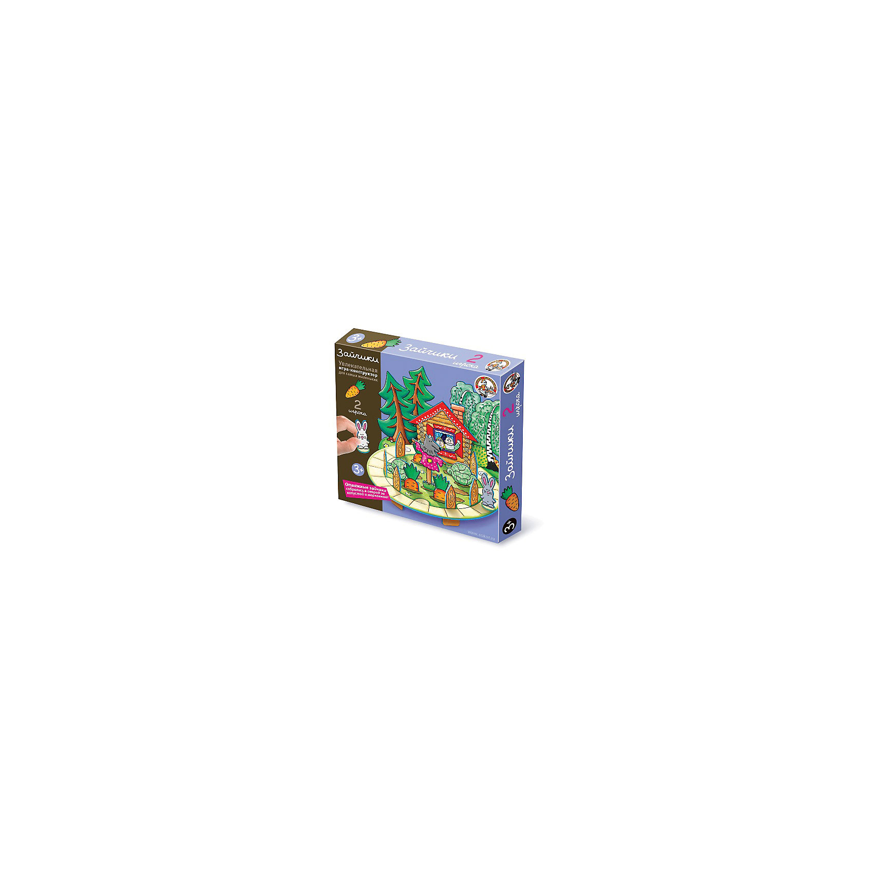 Игра-конструктор 3D Зайчики, Десятое королевство Игра-конструктор 3D Зайчики, Десятое королевствоПластмассовые конструкторы<br>Игра-конструктор 3D Зайчики, Десятое королевство<br><br>Характеристики: <br><br>• Возраст: от 3 лет<br>• Материал: изолон<br>• В комплекте: игровое поле, 2 фишки зайчиков, 2 игровых жетона, инструкция<br><br>Эта увлекательная игра-конструктор содержит в наборе подробную инструкцию с правилами игры, а так же игровое поле, 2 фишки-зайчиков и 2 игровых жетона. Играть в нее удобнее вдвоем. Игровым полем является домик бабки и деда, а игрокам-зайчикам необходимо перетаскивать из огорода морковку и капусту. Побеждает тот, кто соберет больше овощей.<br><br>Игра-конструктор 3D Зайчики, Десятое королевство можно купить в нашем интернет-магазине.<br><br>Ширина мм: 285<br>Глубина мм: 280<br>Высота мм: 40<br>Вес г: 369<br>Возраст от месяцев: 60<br>Возраст до месяцев: 84<br>Пол: Унисекс<br>Возраст: Детский<br>SKU: 5473775