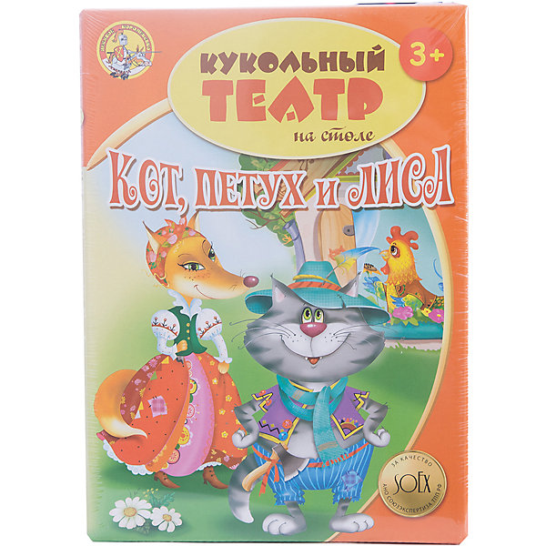 Кукольный театр на столе Кот, петух и лиса, Десятое королевство Кукольный театр на столе Кот, петух и лиса, Десятое королевствоКукольный театр<br>Кукольный театр на столе Кот, петух и лиса, Десятое королевство<br><br>Характеристики: <br><br>• Возраст: от 3 лет<br>• Материал: картон, бумага<br>• В комплекте: двусторонние фигурки, подставки, правила<br><br>Этот набор создан на основе знаменитой сказки и содержит в комплекте все необходимое, для разыгрывания мини-представления на эту тему. Играя с этим набором, ребенок будет учиться произносить длинные фразы, натренирует память и сможет избавиться от стеснительности и зажатости. Каждый элемент набора создан с применением качественных и безвредных для ребенка материалов.<br><br>Кукольный театр на столе Кот, петух и лиса, Десятое королевство можно купить в нашем интернет-магазине.<br><br>Ширина мм: 275<br>Глубина мм: 200<br>Высота мм: 40<br>Вес г: 221<br>Возраст от месяцев: 60<br>Возраст до месяцев: 84<br>Пол: Унисекс<br>Возраст: Детский<br>SKU: 5473777
