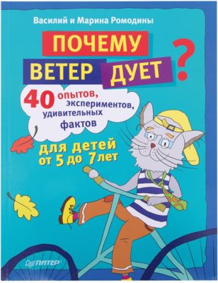 Связать кружки на пол Связать кружки на пол
