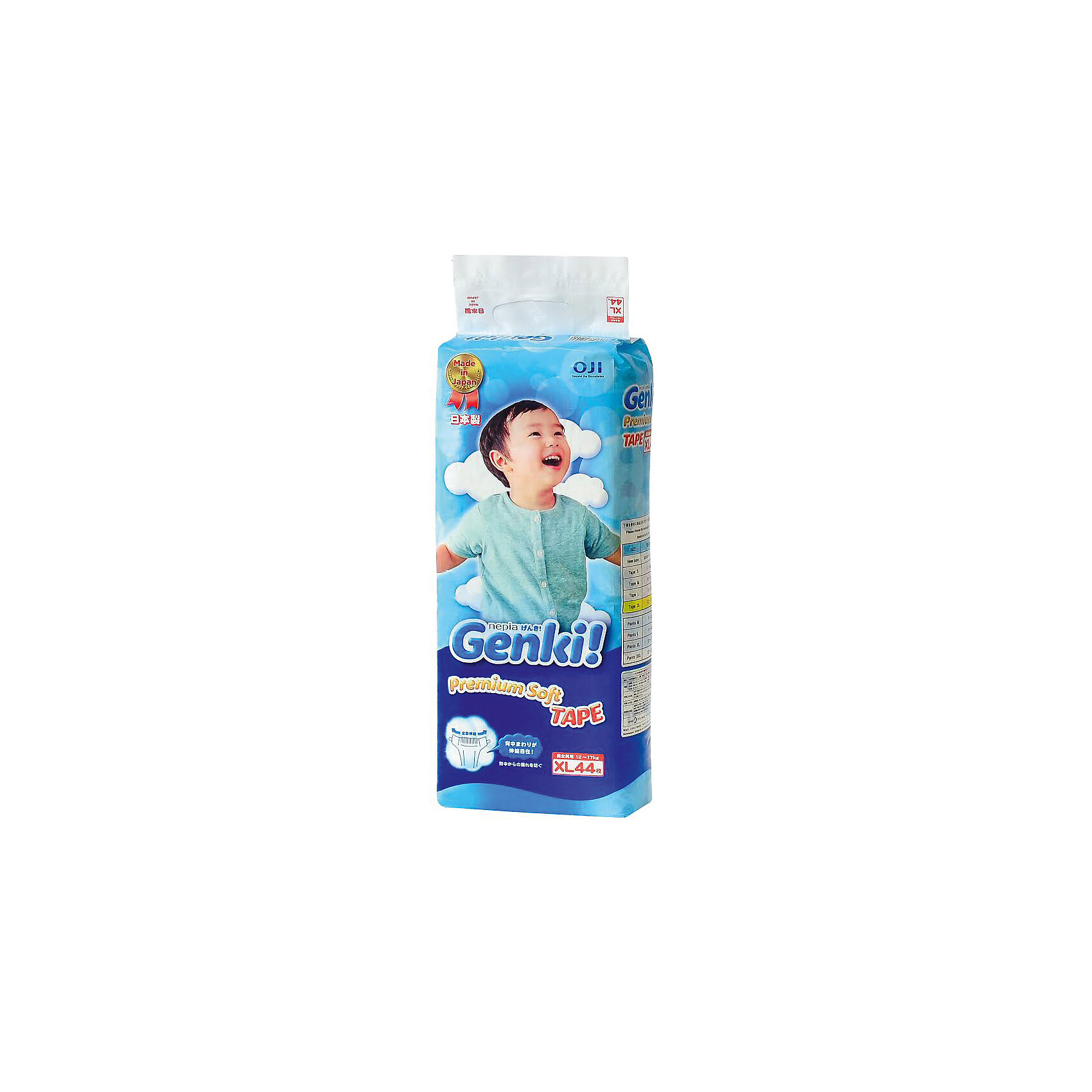 Подгузники Nepia Genki, 12-17 кг., размер XL, 44 шт., Genki Подгузники Nepia Genki, 12-17 кг., размер XL, 44 шт., GenkiПодгузники более 12 кг.<br>Характеристики:<br><br>• вес ребенка: 12-17 кг;<br>• размер: XL;<br>• наличие индикатора (желтый/синий цвет);<br>• широкая фиксирующая лента, 5,5 см);<br>• герметичная вставка, которая предотвращает протекание;<br>• материалы поверхности: полиэфир и полиолефин, хлопок;<br>• впитывающий материал: ватоподобная пульпа, впитывающая бумага, впитывающий материал;<br>• связующий материал: стирен, бутадиен;<br>• количество в упаковке: 44 шт.<br><br>Японские дышащие подгузники Genki изготовлены из мягкого материала, впитывающий слой за секунды поглощает влагу, детская кожа остается сухой. Индикаторы наполнения позволяют маме контролировать наполненность подгузника, не расстегивая липучки. Когда желтый цвет меняется на синий, это сигнализирует о наполненности подгузника, следовательно, подгузник пора менять. Эластичная вставка из микропористого материала предотвращает протекание. Нежная кожа малыша свободно дышит, не появляются опрелости, не возникает раздражение. <br><br>Подгузники Nepia Genki, 12-17 кг., размер XL, 44 шт., Genki можно купить в нашем интернет-магазине.<br><br>Ширина мм: 110<br>Глубина мм: 210<br>Высота мм: 440<br>Вес г: 1394<br>Возраст от месяцев: 12<br>Возраст до месяцев: 36<br>Пол: Унисекс<br>Возраст: Детский<br>SKU: 5504697