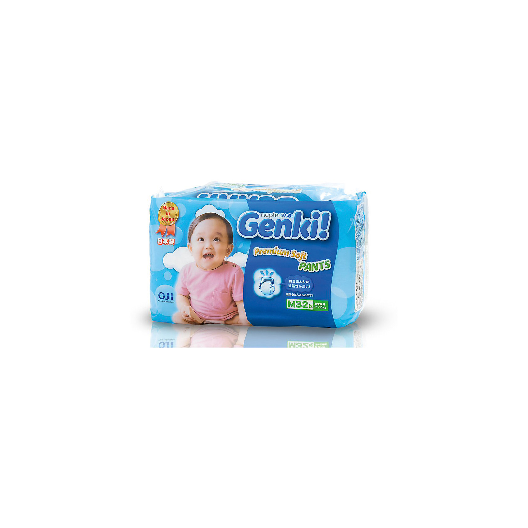 Трусики Nepia Genki,7-10 кг., размер M, 32 шт., Genki Трусики Nepia Genki,7-10 кг., размер M, 32 шт., GenkiТрусики-подгузники<br>Характеристики:<br><br>• вес ребенка: 7-10 кг;<br>• размер: M;<br>• дышащая поверхность внешней и внутренней стороны;<br>• эластичный поясок;<br>• индикатор влаги находится снаружи;<br>• материал: мягкий хлопок, натуральный каучук;<br>• количество в упаковке: 32 шт.<br><br>Японские дышащие гипоаллергенные трусики Genki подходят для чувствительной кожи. Эластичный поясок не сдавливает животик. Индикаторы наполнения позволяют маме контролировать наполненность трусиков, не расстегивая липучки. Когда желтый цвет меняется на синий, это сигнализирует о наполненности трусиков следовательно, их пора менять. Трусики используются для сна, длительных прогулок, во время поездок. <br><br>Трусики Nepia Genki, 7-10 кг., размер M, 32 шт., Genki можно купить в нашем интернет-магазине.<br><br>Ширина мм: 150<br>Глубина мм: 320<br>Высота мм: 200<br>Вес г: 902<br>Возраст от месяцев: 3<br>Возраст до месяцев: 12<br>Пол: Унисекс<br>Возраст: Детский<br>SKU: 5504698