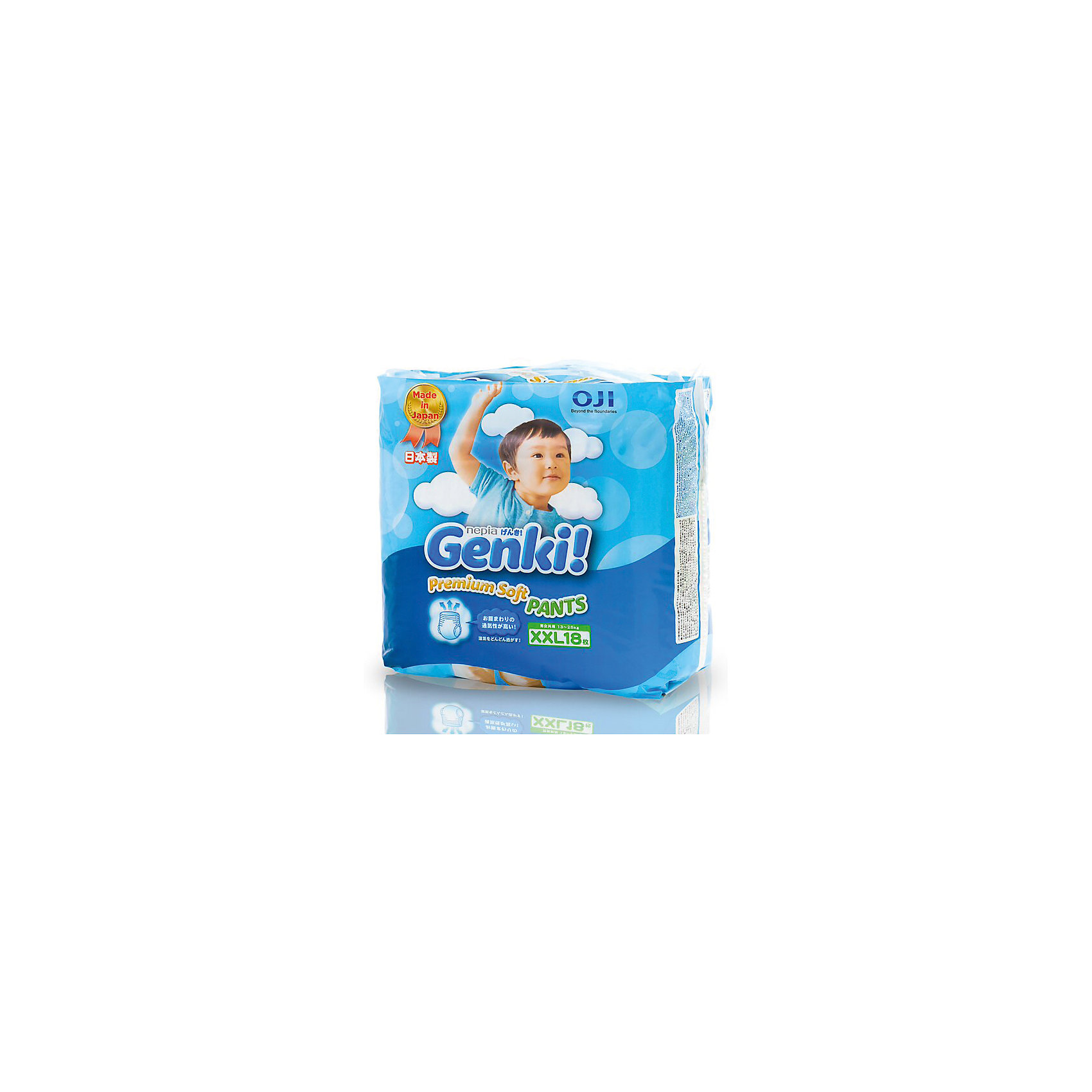 Трусики Nepia Genki,13-25 кг., размер XXL, 18 шт., Genki Трусики Nepia Genki,13-25 кг., размер XXL, 18 шт., GenkiТрусики-подгузники<br>Характеристики:<br><br>• вес ребенка: 13-25 кг;<br>• размер: XXL;<br>• дышащая поверхность внешней и внутренней стороны;<br>• эластичный поясок;<br>• индикатор влаги находится снаружи;<br>• материал: мягкий хлопок, натуральный каучук;<br>• количество в упаковке: 18 шт.<br><br>Японские дышащие гипоаллергенные трусики Genki подходят для чувствительной кожи. Эластичный поясок не сдавливает животик. Индикаторы наполнения позволяют маме контролировать наполненность трусиков, не расстегивая липучки. Когда желтый цвет меняется на синий, это сигнализирует о наполненности трусиков следовательно, их пора менять. Трусики используются для сна, длительных прогулок, во время поездок. <br><br>Трусики Nepia Genki, 13-25 кг., размер XXL, 18 шт., Genki можно купить в нашем интернет-магазине.<br><br>Ширина мм: 170<br>Глубина мм: 230<br>Высота мм: 230<br>Вес г: 752<br>Возраст от месяцев: 12<br>Возраст до месяцев: 48<br>Пол: Унисекс<br>Возраст: Детский<br>SKU: 5504701