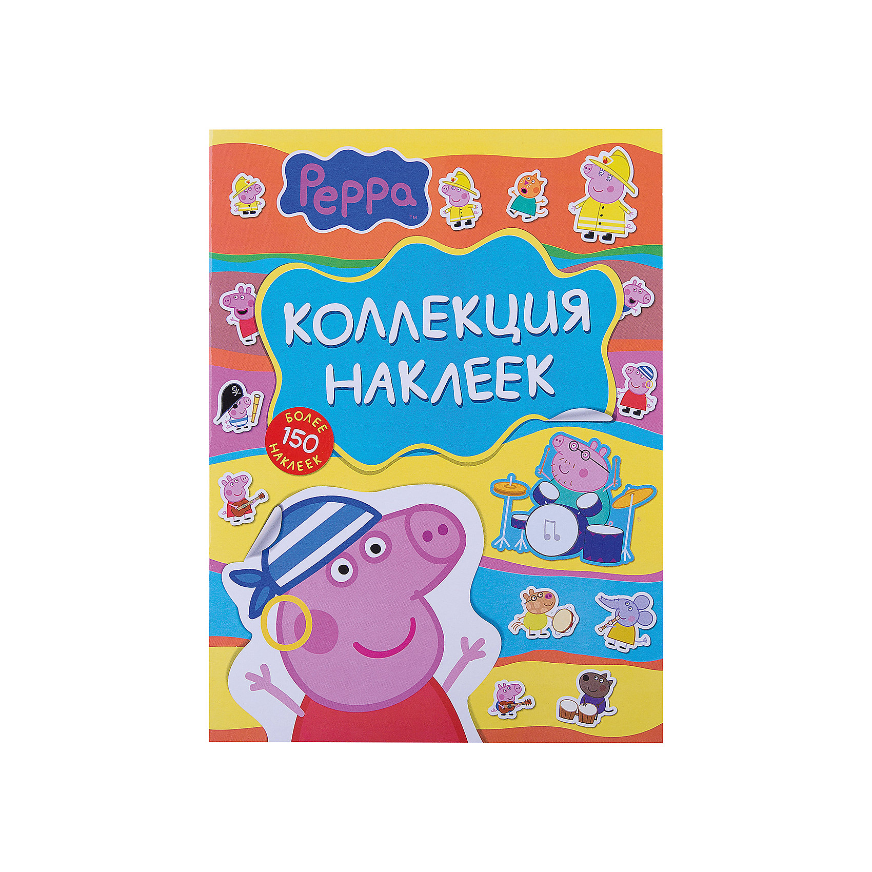 Коллекция наклеек Свинка Пеппа, голуб. Коллекция наклеек Свинка Пеппа, голуб.Росмэн<br>Коллекция наклеек Свинка Пеппа, голуб.<br><br>Характеристики:<br><br>• ISBN: 4680274029615<br>• Количество наклеек: 150+<br>• Герой: Свинка Пеппа<br><br>В этом наборе содержится более 150-ти ярких наклеек из любимого многими мультика Свинка Пеппа. Ваш ребенок сможет украсить ими свои тетради, игрушки или комнату. Эти красочные наклейки станут прекрасным подарком. Работа с наклейками развивает мелкую моторику и подарит много приятных минут вашему ребенку. Наклейки сделаны из полностью безопасного материала и не вредят ребенку.<br><br>Коллекция наклеек Свинка Пеппа, голуб. можно купить в нашем интернет-магазине.<br><br>Ширина мм: 275<br>Глубина мм: 210<br>Высота мм: 30<br>Вес г: 80<br>Возраст от месяцев: 36<br>Возраст до месяцев: 2147483647<br>Пол: Унисекс<br>Возраст: Детский<br>SKU: 5507087