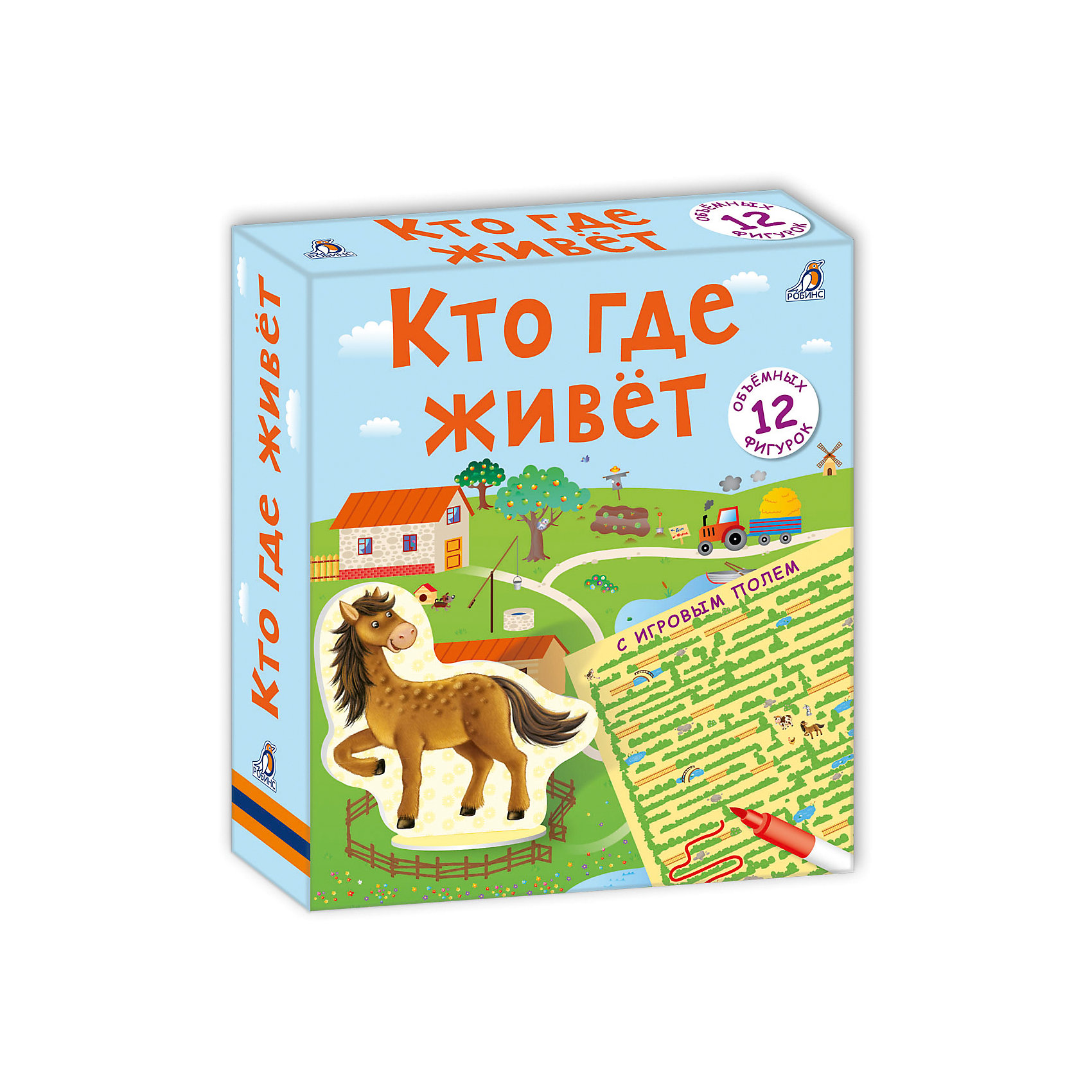 Пазлы Кто где живет?, 3D Пазлы Кто где живет?, 3DТворчество для малышей<br>КТО ГДЕ ЖИВЁТ - это многофункциональная развивающая игра для малышей, с помощью которой ребёнок познакомится с домашними и дикими животными и узнает, где они живут.<br><br>Игра способствует развитию речи, внимания, мышления, мелкой моторики и воображения. В набор входят 3D-фигурки-пазлы и двухстороннее игровое поле. <br><br>ПРАВИЛА ИГРЫ С НАБОРОМ КТО ГДЕ ЖИВЕТ:<br><br>Выньте из карточек пазлы с изображениями персонажей и пазлы-подставки, соедините их так, чтобы фигурки стояли. Разверните и разложите игровое поле на ровной поверхности.<br><br>1. Предложите ребёнку расставить фигурки на игровом поле по принципу какое животное, где живёт. Если животное издаёт характерный узнаваемый звук, озвучьте для ребёнка его речь. Например: Му-у-у!, И-го-го!, Ко-ко-ко!, Ква-ква! и др.<br>2. Предложите ребёнку собрать пары мама-ребёнок.<br>3. Найдите среди картинок, расположенных слева и справа от игрового поля, картинки-ассоциации со взрослыми животными, их силуэты, значки-кружочки с характерной окраской и значки-кружочки с изображениями отдельных элементов рисунка (хвостик, ушко, лапка).<br>4. Переверните игровое поле и предложите ребёнку пройти большой лабиринт: помогите детёнышам (телёнку, зайчонку, цыплёнку и жеребёнку) добраться до их мам.<br><br>Все фигурки сделаны из плотного картона, игра предназначена для индивидуальной игры с ребёнком и групповых занятий в детских дошкольных учреждениях.<br><br>Ширина мм: 130<br>Глубина мм: 150<br>Высота мм: 370<br>Вес г: 459<br>Возраст от месяцев: 36<br>Возраст до месяцев: 2147483647<br>Пол: Унисекс<br>Возраст: Детский<br>SKU: 5507281