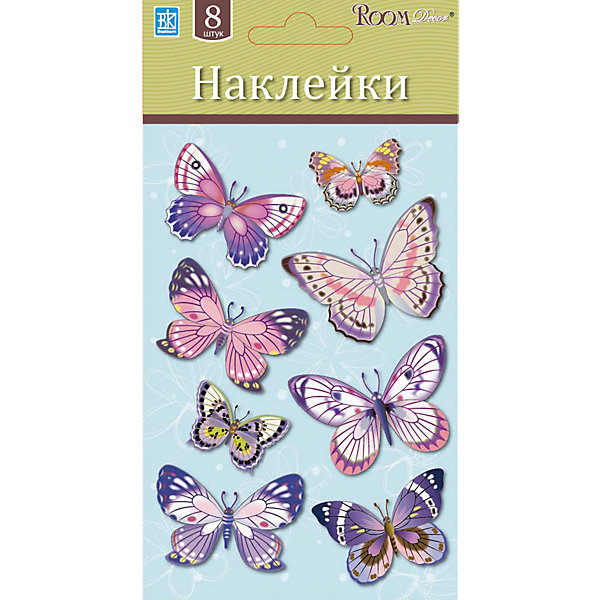 Бабочки мини LCHPA 05008, Room Decor, розовый от myToys Бабочки мини LCHPA 05008, Room Decor, розовый от myToys