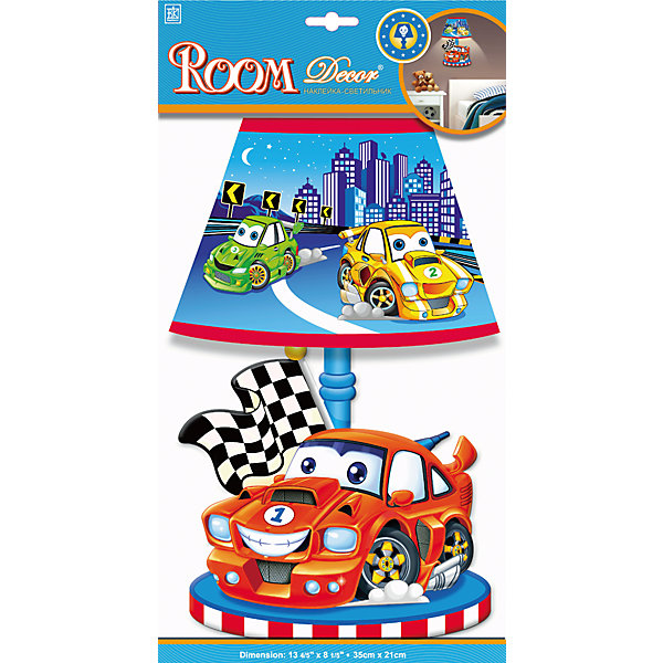 Светильник Тачка LDA 1701, Room Decor от myToys Светильник Тачка LDA 1701, Room Decor от myToys