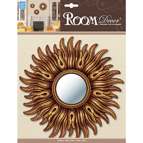 Декоративное зеркало малое №1, Room Decor, золото от myToys Декоративное зеркало малое №1, Room Decor, золото от myToys