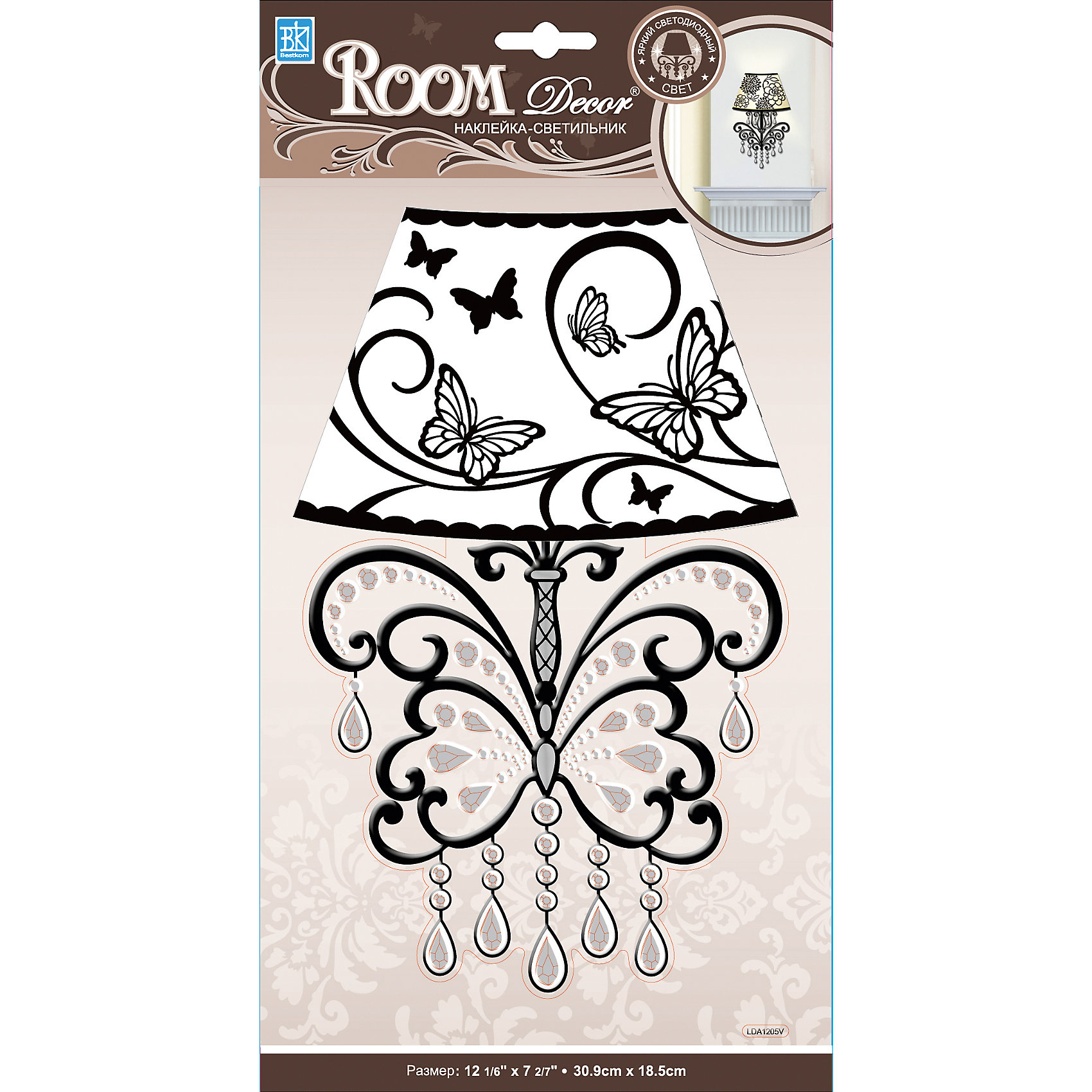 Лампа-бра Номер 2 LDA1205, Room Decor от myToys Лампа-бра Номер 2 LDA1205, Room Decor от myToys