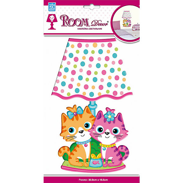 Светильник котята LDA1410, Room Decor от myToys Светильник котята LDA1410, Room Decor от myToys