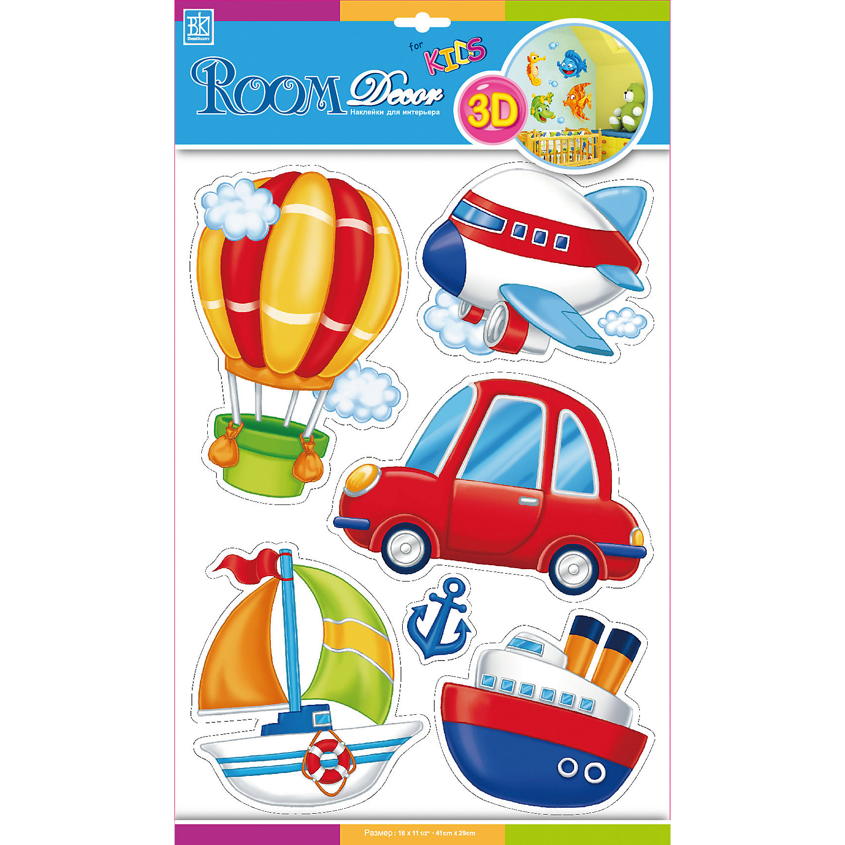 Наклейка Транспорт POA1008, Room Decor от myToys Наклейка Транспорт POA1008, Room Decor от myToys