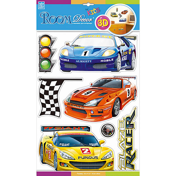 Наклейка Спортивные машины POA1012, Room Decor от myToys Наклейка Спортивные машины POA1012, Room Decor от myToys