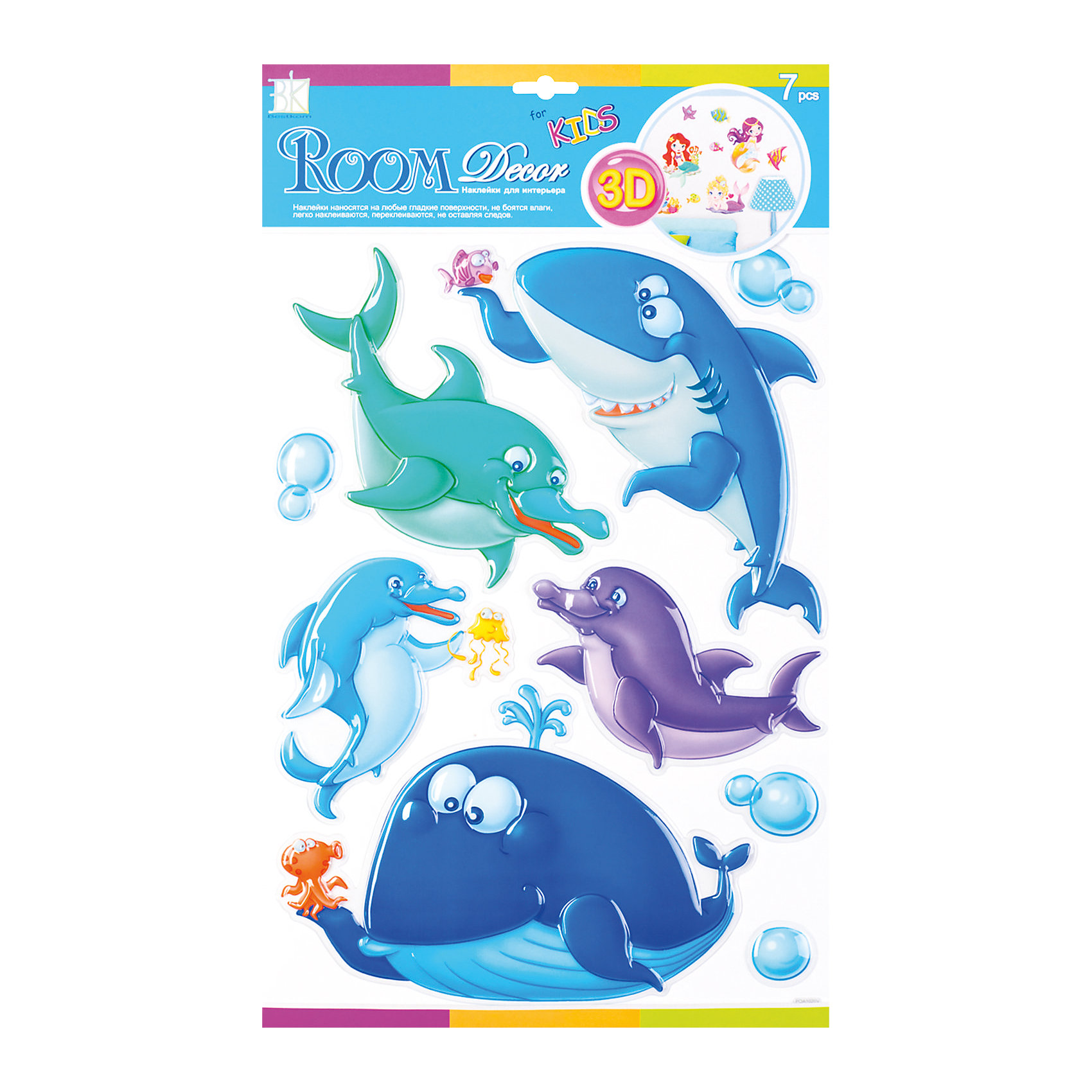 Наклейка Подводная братва POA1020, Room Decor от myToys Наклейка Подводная братва POA1020, Room Decor от myToys