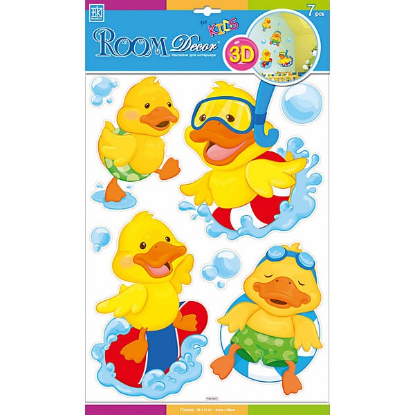 Наклейка Забавные утята POA1051, Room Decor от myToys Наклейка Забавные утята POA1051, Room Decor от myToys