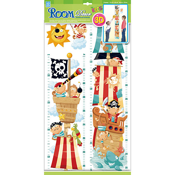 Ростомер Пираты POA3203, Room Decor Ростомер Пираты POA3203, Room DecorДетские предметы интерьера<br>Характеристики:<br><br>• Предназначение: для измерения роста, декор комнаты<br>• Серия: Детские<br>• Тематика наклеек: пираты<br>• Материал: картон, ПВХ<br>• Комплектация: 4 элемента<br>• Шкала: 167 см<br>• Форма: 3d<br>• Объемные<br>• Клейкая поверхность крепится на окрашенные стены, обои, двери, деревянные панели, стекло<br>• Не повреждают поверхность<br>• Устойчивы к выцветанию и истиранию<br>• Повышенные влагостойкие свойства<br>• Размеры (Д*Ш*В): 32*7*57 см<br>• Вес: 60 г<br>• Упаковка: блистер<br><br>Все наклейки выполнены из безопасного и нетоксичного материала – ПВХ. Прочная клеевая основа обеспечивает надежное прикрепление практически к любому виду горизонтальной или вертикальной поверхности, при этом не деформируя и не повреждая ее. Наклейки обладают влагоустойчивыми свойствами, поэтому они хорошо переносят влажную уборку. <br><br>Ростомер Пираты POA3203, Room Decor состоит из набора, в который входят 4 элемента с изображением сюжетных картинок пиратской тематики. Набор выполнен в объемном формате, что придает всей композиции 3d эффект. <br><br>Ростомер Пираты POA3203, Room Decor можно купить в нашем интернет-магазине.<br><br>Ширина мм: 320<br>Глубина мм: 70<br>Высота мм: 570<br>Вес г: 60<br>Возраст от месяцев: 36<br>Возраст до месяцев: 168<br>Пол: Мужской<br>Возраст: Детский<br>SKU: 5513007