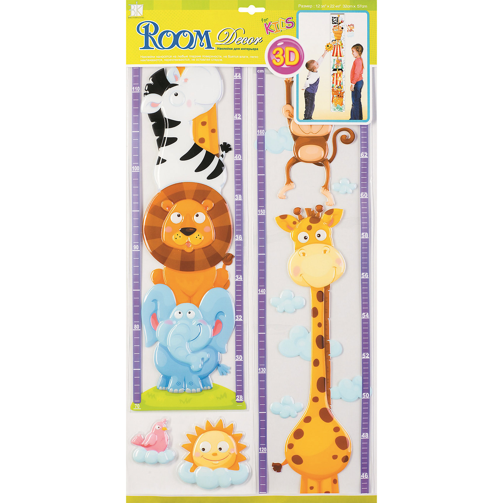 Ростомер Африка POA3205, Room Decor от myToys Ростомер Африка POA3205, Room Decor от myToys