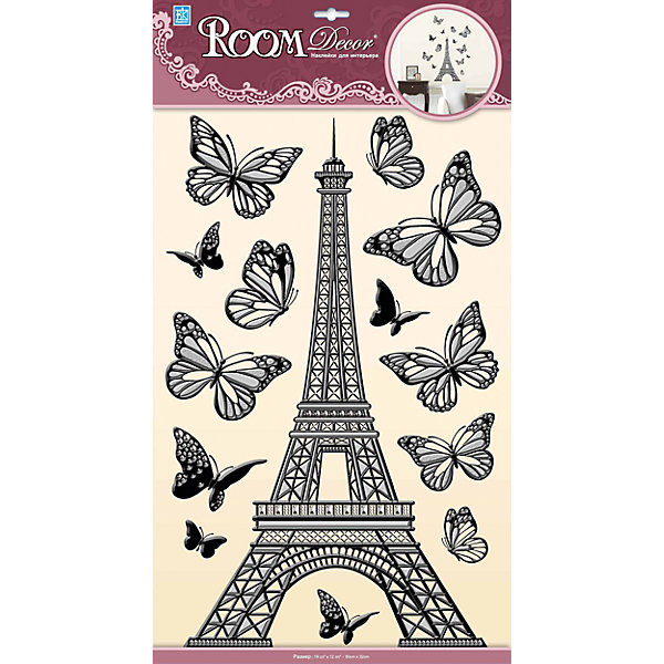 Наклейка Эйфелева башня объемная POA6875, Room Decor от myToys Наклейка Эйфелева башня объемная POA6875, Room Decor от myToys