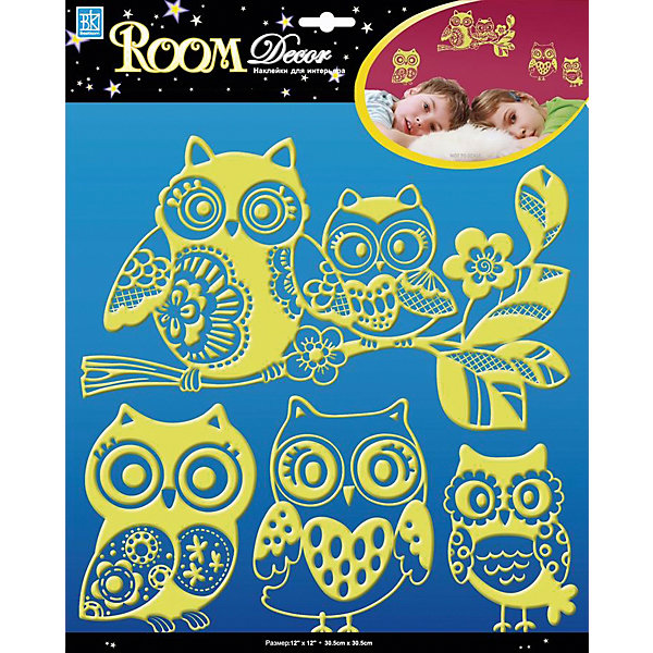 Наклейка Совки светящиеся RDA8319, Room Decor от myToys Наклейка Совки светящиеся RDA8319, Room Decor от myToys