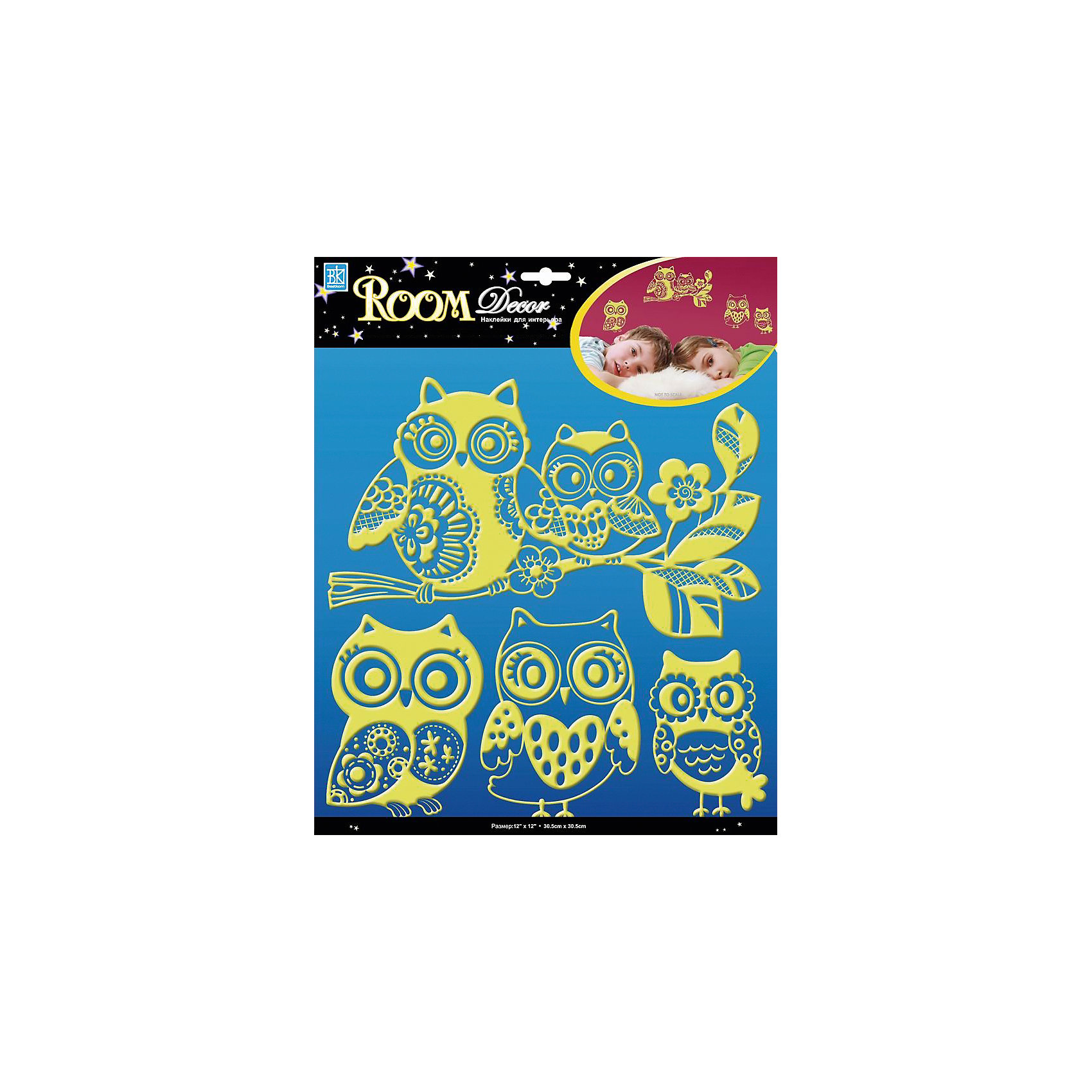 Наклейка Совки светящиеся RDA8319, Room Decor от myToys Наклейка Совки светящиеся RDA8319, Room Decor от myToys