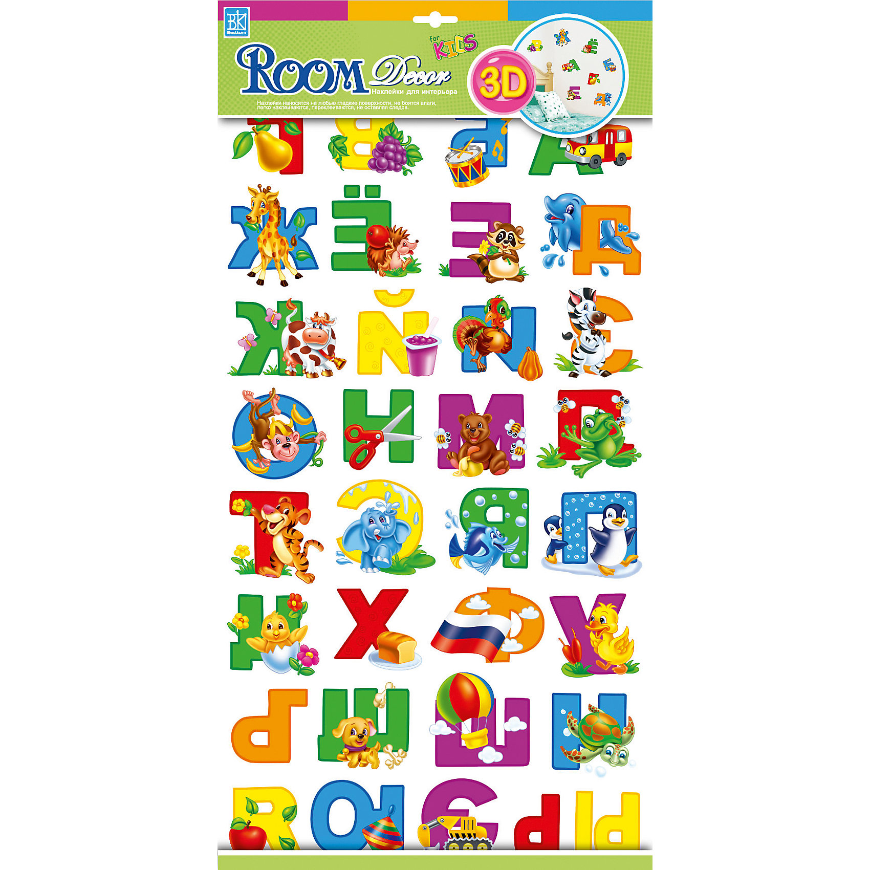 Наклейка Русский алфавит RRA1101, Room Decor от myToys Наклейка Русский алфавит RRA1101, Room Decor от myToys