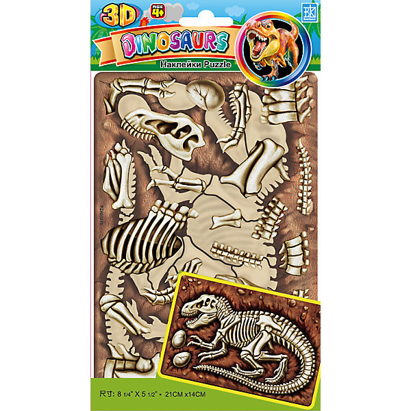 Пазл 3D Динозавры №1 мини PZA 0601, Room Decor от myToys Пазл 3D Динозавры №1 мини PZA 0601, Room Decor от myToys