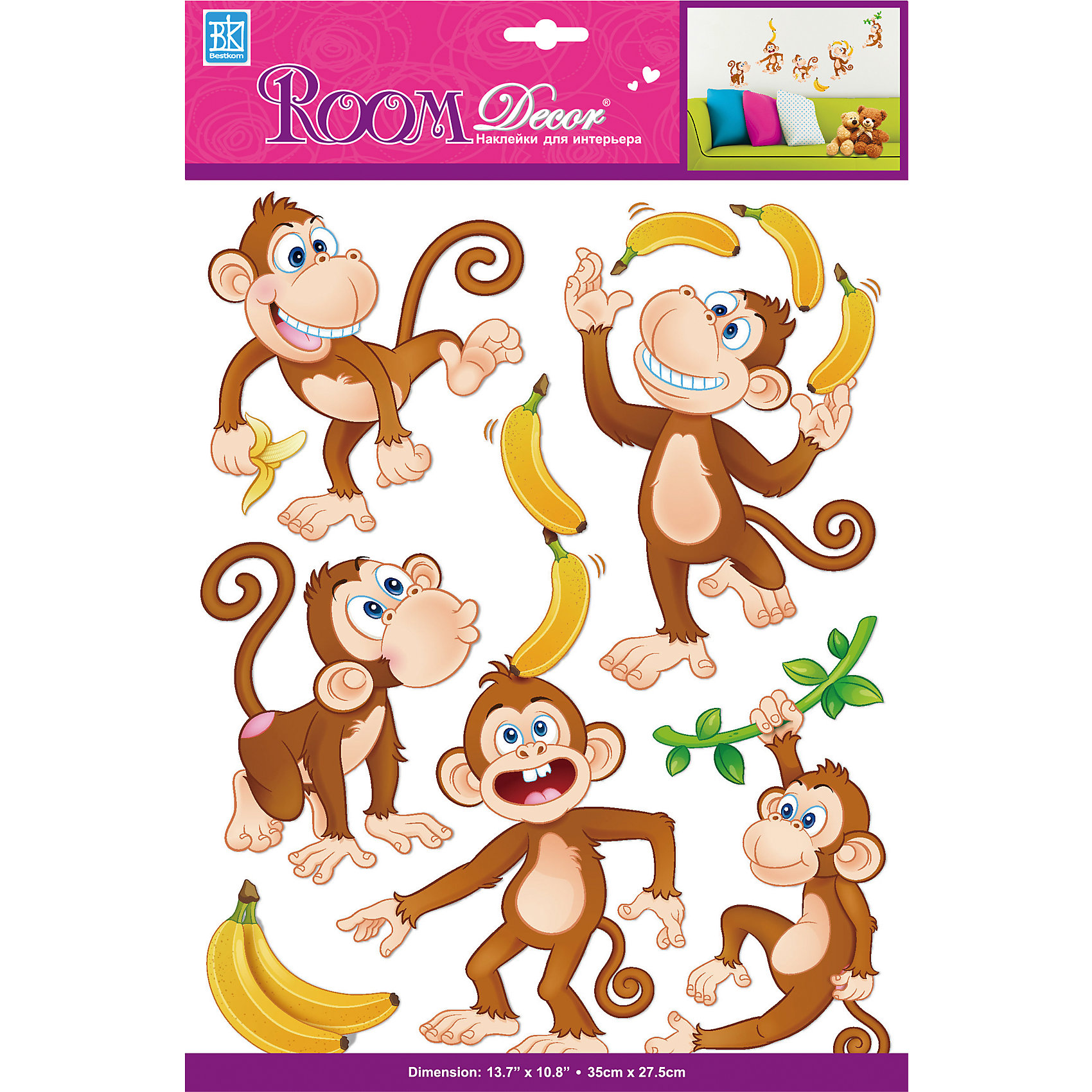 Наклейка Мартышки объемные PSA 6806, Room Decor от myToys Наклейка Мартышки объемные PSA 6806, Room Decor от myToys
