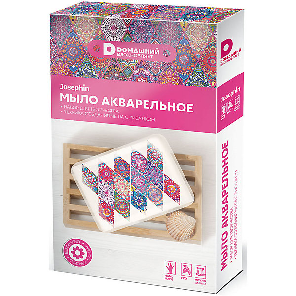 Акварельное мыло Домашний. Печворк Акварельное мыло Домашний. ПечворкНаборы для создания мыла<br>Сделайте мыло своими руками!<br>Оно будет настоящим произведением искусства, потому что компоненты, вошедшие в его состав, образуют прозрачное объёмное изображение. Вы будете любоваться им каждый раз, принимая ванну или встав под душ!<br><br>Ширина мм: 100<br>Глубина мм: 20<br>Высота мм: 160<br>Вес г: 150<br>Возраст от месяцев: 96<br>Возраст до месяцев: 2147483647<br>Пол: Унисекс<br>Возраст: Детский<br>SKU: 5514345