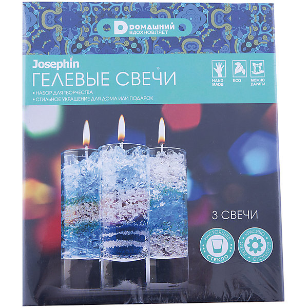 Гелевые свечи Домашний. Ночь Гелевые свечи Домашний. НочьНаборы для создания свечей<br>В предлагаемом наборе Вы найдете две баночки геля, три стаканчика, три отрезка фитиля, цветной песок, пакетик с блестками, пластмассовый нож и ложечку. Из этого набора Вы можете сделать три различных варианта декоративных гелевых свеч.<br>Детям до 14 лет рекомендуется помощь родителей.<br><br>Ширина мм: 185<br>Глубина мм: 50<br>Высота мм: 220<br>Вес г: 610<br>Возраст от месяцев: 96<br>Возраст до месяцев: 2147483647<br>Пол: Унисекс<br>Возраст: Детский<br>SKU: 5514350