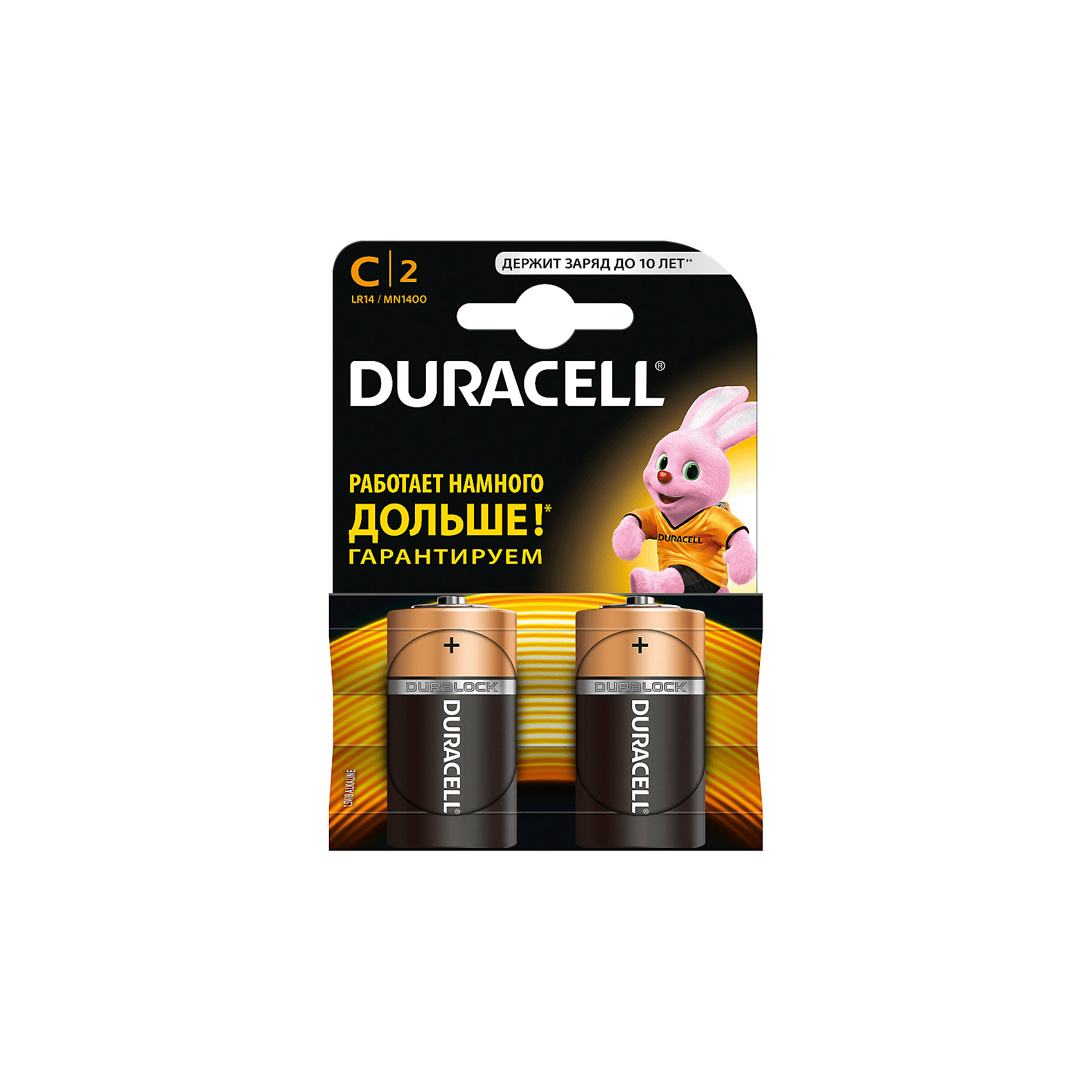 Батарейки алкалиновые Basic 1.5V LR14, тип AA, 2шт., DURACELL Батарейки алкалиновые Basic 1.5V LR14, тип AA, 2шт., DURACELLДетская электроника<br>Характеристики:<br><br>• Тип электролита: алкалиновые<br>• Тип по питанию: АА <br>• Комплектация: 2 батарейки<br>• Вес в упаковке: 100 г<br>• Размеры упаковки (Д*Ш*В): 17*2,6*2,6 см<br>• Упаковка: картонная коробка с европодвесом <br><br>Батарейки алкалиновые Basic 1.5V LR14, тип AA, 2 шт., DURACELL от всемирно известного торгового бренда DURACELL, который является создателем первой щелочной батарейки. Щелочные батарейки отличаются более длительным сроком службы, повышенной герметичностью, благодаря чему батарейки от DURACELL не протекают. <br><br>Элементы питания хорошо переносят низкие температуры, сохраняя при этом свои свойства и качества. В наборе предусмотрены две батарейки. Батарейки алкалиновые Basic 1.5V LR14, тип AA, 2 шт., DURACELL – это длительный срок службы и бесперебойность в работе портативных электронных устройств!<br><br>Батарейки алкалиновые Basic 1.5V LR14, тип AA, 2 шт., DURACELL можно купить в нашем интернет-магазине.<br><br>Ширина мм: 50<br>Глубина мм: 26<br>Высота мм: 26<br>Вес г: 100<br>Возраст от месяцев: 60<br>Возраст до месяцев: 1188<br>Пол: Унисекс<br>Возраст: Детский<br>SKU: 5514791