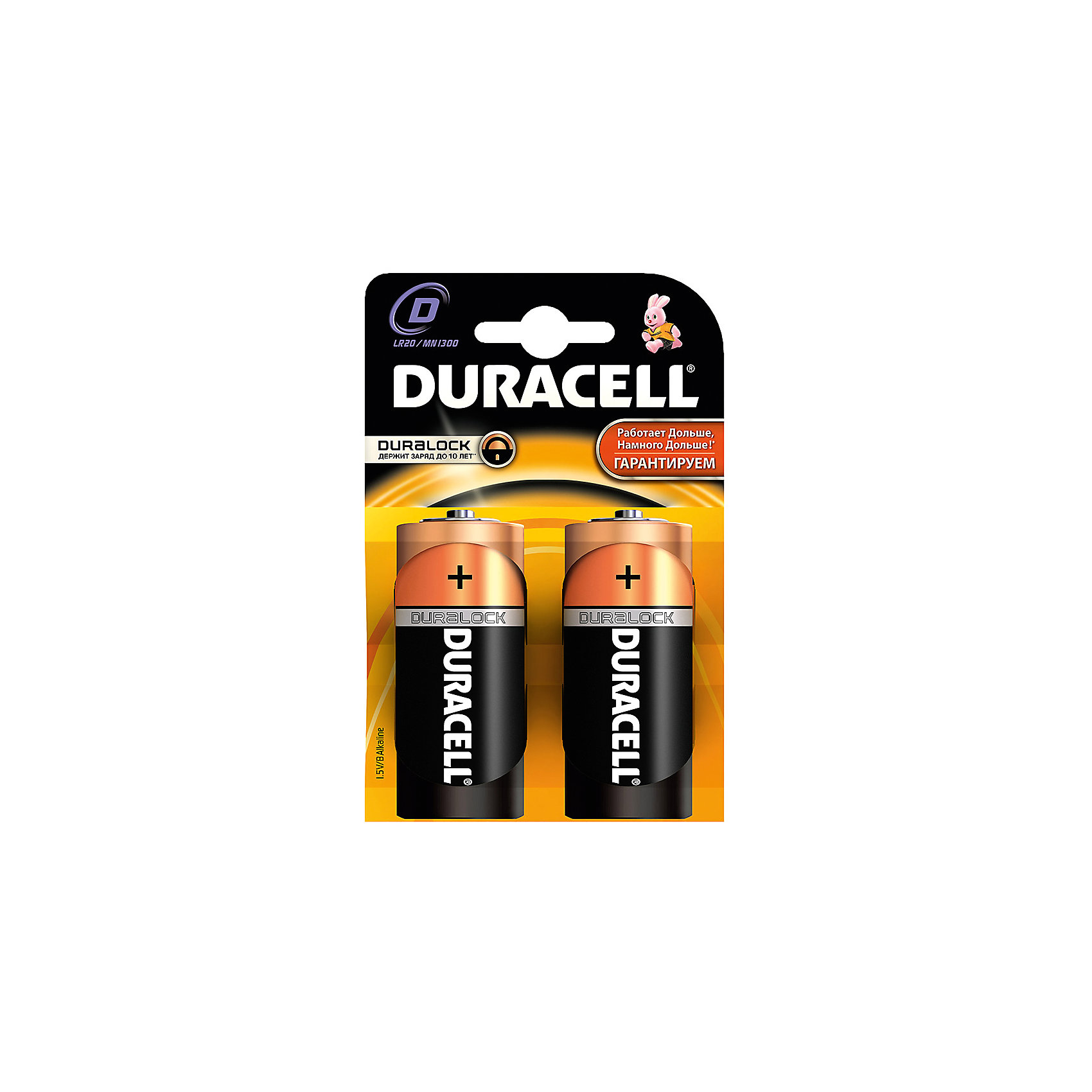 Батарейки алкалиновые Basic D 1.5V LR20, тип AA, 2шт., DURACELL Батарейки алкалиновые Basic D 1.5V LR20, тип AA, 2шт., DURACELLДетская электроника<br>Характеристики:<br><br>• Тип электролита: алкалиновые<br>• Тип по питанию: АА <br>• Комплектация: 2 батарейки<br>• Вес в упаковке: 200 г<br>• Размеры упаковки (Д*Ш*В): 9*4*12 см<br>• Упаковка: картонная коробка с европодвесом <br><br>Батарейки алкалиновые Basic D 1.5V LR20, тип AA, 2шт., DURACELL от всемирно известного торгового бренда DURACELL, который является создателем первой щелочной батарейки. Щелочные батарейки отличаются более длительным сроком службы, повышенной герметичностью, благодаря чему батарейки от DURACELL не протекают. <br><br>Элементы питания хорошо переносят низкие температуры, сохраняя при этом свои свойства и качества. В наборе предусмотрены 2 батарейки. Батарейки алкалиновые Basic D 1.5V LR20, тип AA, 2шт., DURACELL – это длительный срок службы и бесперебойность в работе портативных электронных устройств!<br><br>Батарейки алкалиновые Basic D 1.5V LR20, тип AA, 2шт., DURACELL можно купить в нашем интернет-магазине.<br><br>Ширина мм: 90<br>Глубина мм: 40<br>Высота мм: 120<br>Вес г: 200<br>Возраст от месяцев: 60<br>Возраст до месяцев: 1188<br>Пол: Унисекс<br>Возраст: Детский<br>SKU: 5514792
