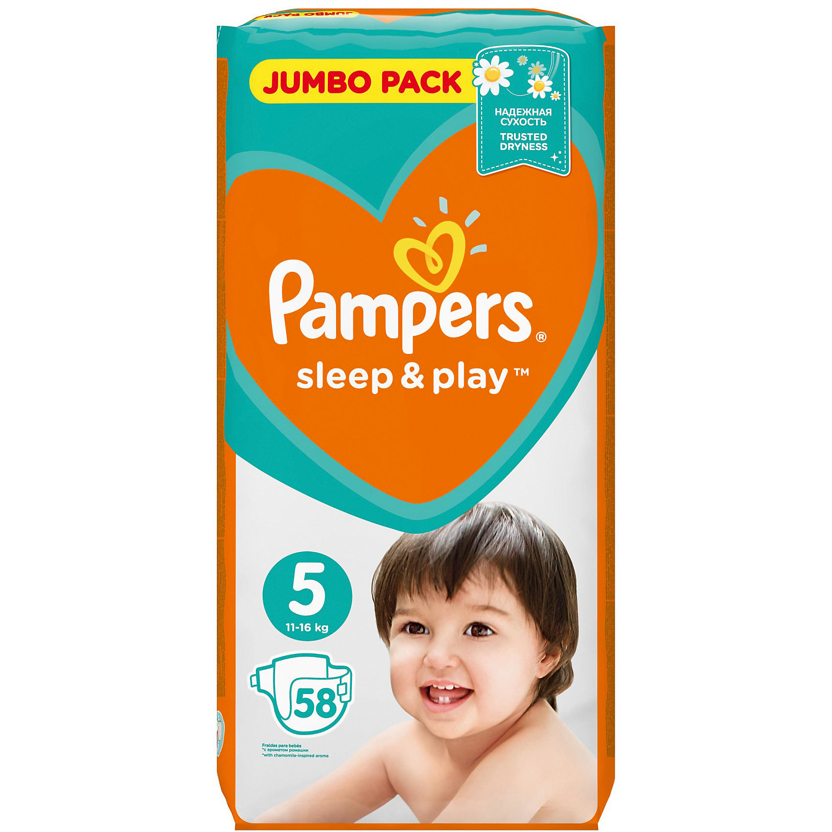 Подгузники Pampers Sleep & Play Junior, 11-18 кг, 5 размер, Jumbo pack, 58 шт., Pampers Подгузники Pampers Sleep & Play Junior, 11-18 кг, 5 размер, Jumbo pack, 58 шт., PampersПодгузники классические<br><br><br>Ширина мм: 253<br>Глубина мм: 118<br>Высота мм: 441<br>Вес г: 1737<br>Возраст от месяцев: 12<br>Возраст до месяцев: 24<br>Пол: Унисекс<br>Возраст: Детский<br>SKU: 5516309
