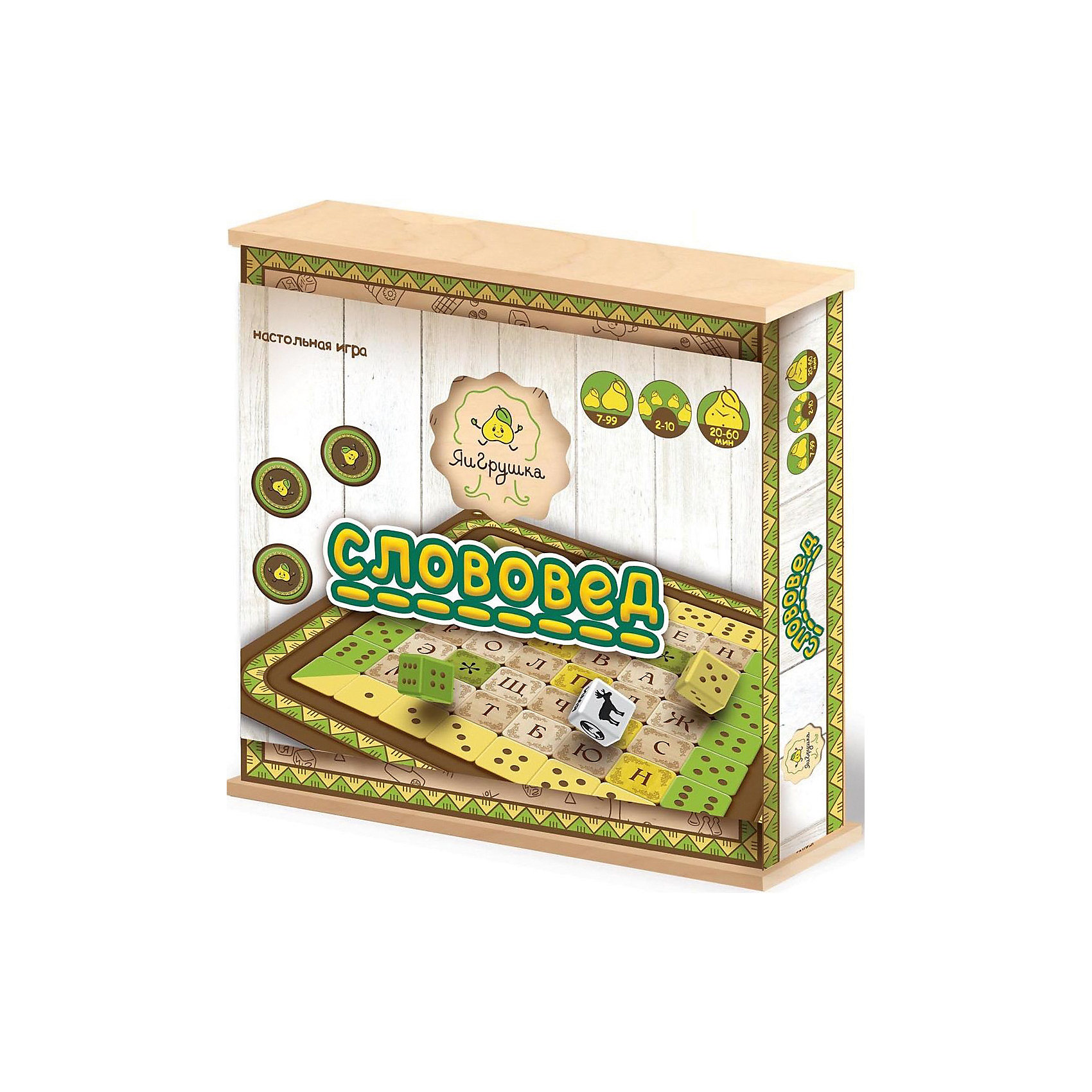 Настольная игра ЯиГрушка Слововед Настольная игра ЯиГрушка СлововедНастольные игры<br>Характеристики товара:<br><br>• возраст: от 7 лет<br>• материал: дерево, картон<br>• количество игроков: от 2 до 10<br>• время игры: от 10 до 60 минут<br>• в комплекте: игровое поле, 3 кубика, 50 штрафных жетонов, правила игры<br>• размер упаковки 24,5х24,5х5 см<br>• вес упаковки 700 г.<br>• страна бренда: Россия<br>• страна производитель: Россия<br><br>Настольная игра «Слововед» ЯиГрушка — занимательная игра для детей, во время которой они будут вспоминать слова, которые уже знаю, а также откроют для себя много новых слов. Игровое поле представляет собой квадрат с буквами и цифрами. Каждый игрок бросает 2 игровых кубика , на которых выпадают координаты буквы на игровом поле. Затем кидает кубик с темой, и должен назвать слово на заданную тему. Если игрок не может придумать слово, то он получает штрафной балл.<br><br>Побеждает в игре тот, у кого будет меньше всего штрафных баллов. Слова в игре не должны повторяться. Игра тренирует память, смекалку, логику, а также способствует пополнению словарного запаса.<br><br>Настольную игру «Слововед» ЯиГрушка можно приобрести в нашем интернет-магазине.<br><br>Ширина мм: 245<br>Глубина мм: 50<br>Высота мм: 245<br>Вес г: 700<br>Возраст от месяцев: 84<br>Возраст до месяцев: 2147483647<br>Пол: Унисекс<br>Возраст: Детский<br>SKU: 5516708