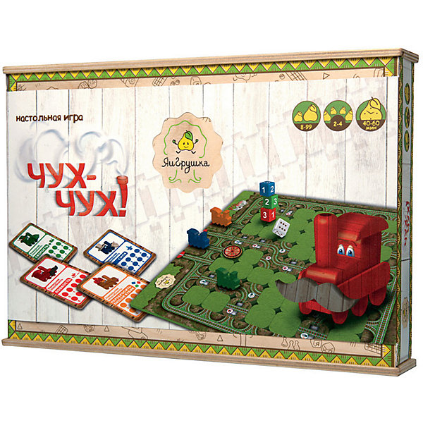 Настольная игра ЯиГрушка Чух-Чух Настольная игра ЯиГрушка Чух-ЧухНастольные игры для всей семьи<br>Характеристики товара:<br><br>• возраст: от 8 лет<br>• материал: дерево, картон<br>• количество игроков: от 2 до 4<br>• время одной игры: 45-60 минут<br>• в комплекте: 8 рамок игрового поля, 56 путевых тайлов, 4 фишки в форме паровозика, 4 маркера, 4 карты героев, 36 карт с заданиями, 24 карты помощи, 4 кубика, 36 штрафных жетонов, правила игры<br>• размер упаковки 36х24,5х5 см<br>• вес упаковки 1,1 кг<br>• страна бренда: Россия<br>• страна производитель: Россия<br><br>Настольная игра «Чух-Чух» ЯиГрушка — увлекательная игра для детей, которая представляет собой игру-ходилку с паровозиками. Паровозик должен прийти к финишу первым, преодолевая препятствия и выполняя задания на карточках. <br><br>В процессе игры дети учат навыки счета и цифры, тренируют логическое мышление, смекалку, внимательность.<br><br>Настольную игру «Чух-Чух» ЯиГрушка можно приобрести в нашем интернет-магазине.<br><br>Ширина мм: 360<br>Глубина мм: 50<br>Высота мм: 245<br>Вес г: 1100<br>Возраст от месяцев: 96<br>Возраст до месяцев: 2147483647<br>Пол: Унисекс<br>Возраст: Детский<br>SKU: 5516712