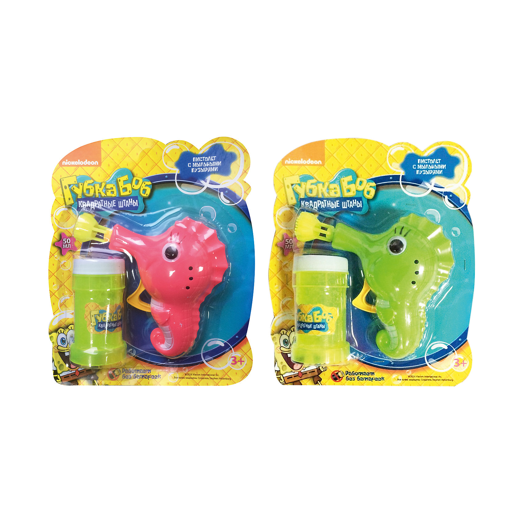 Пистолет с мыльными пузырями Морской конёк, бут.50 мл., Губка Боб, 1Toy Пистолет с мыльными пузырями Морской конёк, бут.50 мл., Губка Боб, 1ToyИгрушки<br>1toy Губка Боб, пист. механич. с мыл. пузыр., морской конёк, бут.50 мл., блистер<br><br>Ширина мм: 180<br>Глубина мм: 50<br>Высота мм: 180<br>Вес г: 148<br>Возраст от месяцев: 36<br>Возраст до месяцев: 192<br>Пол: Унисекс<br>Возраст: Детский<br>SKU: 5519380