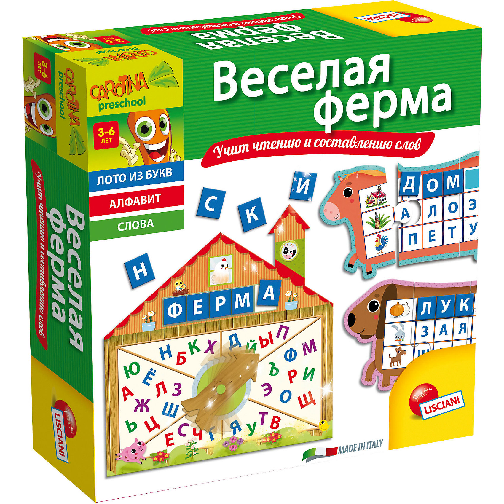 Обучающая игра Веселая ферма, Lisciani Обучающая игра Веселая ферма, LiscianiРазвивающие игры<br><br><br>Ширина мм: 395<br>Глубина мм: 275<br>Высота мм: 52<br>Вес г: 682<br>Возраст от месяцев: 36<br>Возраст до месяцев: 2147483647<br>Пол: Унисекс<br>Возраст: Детский<br>SKU: 5522887