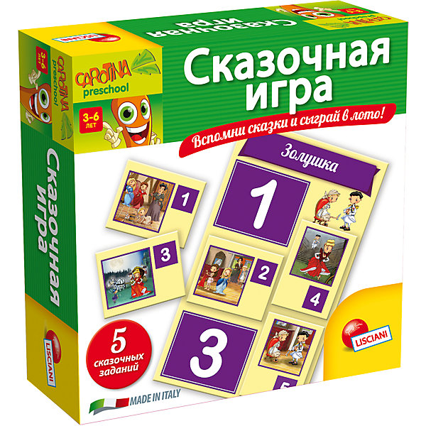 Обучающая игра Сказочная игра, Lisciani Обучающая игра Сказочная игра, LiscianiПособия для обучения счёту<br>Обучающая игра Сказочная игра, Lisciani<br><br>Характеристики:<br><br>• В набор входит: 5 форм, 50 карточек, инструкция<br>• Размер упаковки: 18х6х18 см.<br>• Состав: картон, бумага<br>• Вес: 420 г.<br>• Для детей в возрасте: от 3 до 6 лет<br>• Страна производитель: Италия<br><br>Цветные карточки содержат слова на тематику сказок: золушка, красная шапочка три поросёнка и не только. В игру можно играть тремя разными способами, в качестве классического лото, пазла или игры на развитие памяти. Играя в лото дети смогут расширить свой словарный запас в непринуждённой обстановке.<br><br>Обучающую игру Сказочная игра, Lisciani можно купить в нашем интернет-магазине.<br><br>Ширина мм: 370<br>Глубина мм: 370<br>Высота мм: 35<br>Вес г: 416<br>Возраст от месяцев: 36<br>Возраст до месяцев: 2147483647<br>Пол: Унисекс<br>Возраст: Детский<br>SKU: 5522890