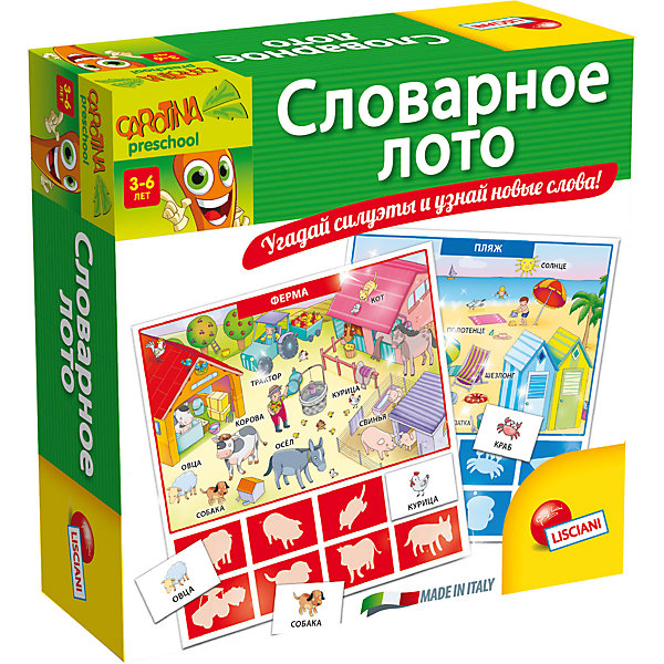 Обучающая игра Словарное лото, Lisciani Обучающая игра Словарное лото, LiscianiОкружающий мир<br>Обучающая игра Словарное лото, Lisciani<br><br>Характеристики:<br><br>• В набор входит: 6 форм, 48 карточек, инструкция<br>• Размер упаковки: 18х6х18 см.<br>• Состав: картон, бумага<br>• Вес: 420 г.<br>• Для детей в возрасте: от 3 лет<br>• Страна производитель: Италия<br><br>Яркое обучающее лото от известного итальянского бренда развивающих игрушек для детей Lisciani (Лучиани) станет прекрасным пополнением коллекции игр ребёнка. Цветные карточки содержат слова на разную тематику: пляж, улица, магазин, лес, ферма и не только. Играя в лото дети смогут расширить свой словарный запас и угадывать слова по силуэтам в карточках.<br><br>Обучающую игру Словарное лото, Lisciani можно купить в нашем интернет-магазине.<br><br>Ширина мм: 370<br>Глубина мм: 370<br>Высота мм: 35<br>Вес г: 416<br>Возраст от месяцев: 36<br>Возраст до месяцев: 2147483647<br>Пол: Унисекс<br>Возраст: Детский<br>SKU: 5522893