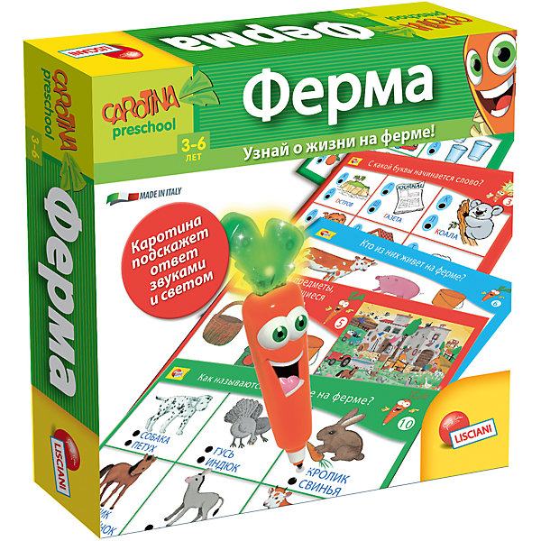 Обучающая игра Lisciani "Ферма с интерактивной морковкой, Обучающая игра Lisciani "Ферма с интерактивной морковкой"
Обучающая игра Lisciani "Ферма с интерактивной морковкой, Обучающая игра Lisciani "Ферма с интерактивной морковкой"