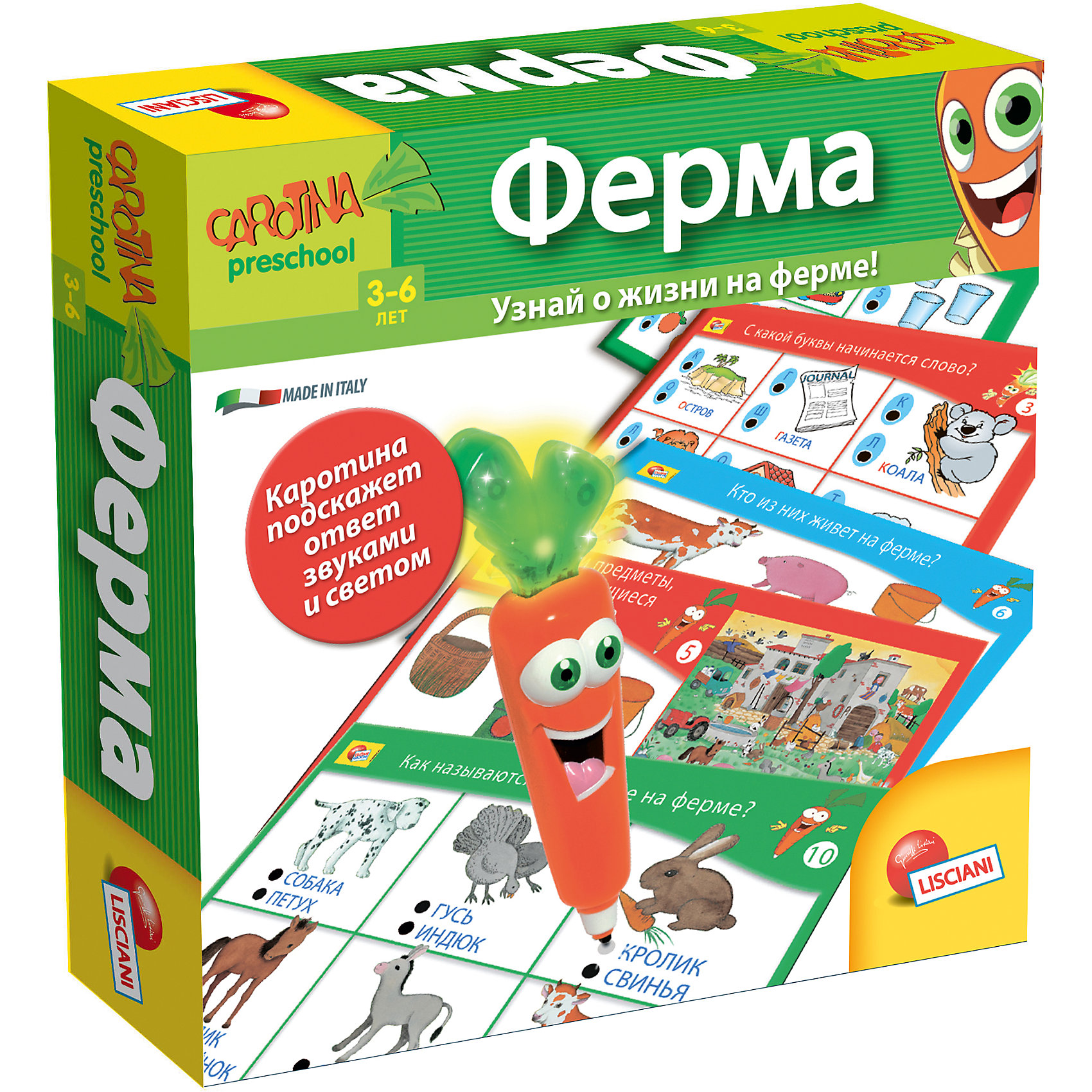 Обучающая игра Ферма с интерактивной морковкой, Lisciani Обучающая игра Ферма с интерактивной морковкой, LiscianiРазвивающие игры<br>Обучающая игра Ферма с интерактивной морковкой, Lisciani<br><br>Характеристики:<br><br>• В набор входит: 8 карточек, морковка, инструкция<br>• Размер упаковки: 21х6х21 см.<br>• Элементы питания: включены <br>• Состав: картон, пластик<br>• Вес: 300 г.<br>• Для детей в возрасте: от 3 до 6 лет<br>• Страна производитель: Италия<br><br>Цветные карточки содержат задания с двух сторон, на них изображены животные, фрукты, овощи, повседневные фермерские предметы. <br><br>Весёлая морковка поможет познакомить малыша с миром фермы, она загорается и играем мелодии. Помечая морковкой ответы ребёнок сможет показывать животных и предметы, расширяя словарный запас. <br><br>Обучающую игру Ферма с интерактивной морковкой, Lisciani можно купить в нашем интернет-магазине.<br><br>Ширина мм: 254<br>Глубина мм: 254<br>Высота мм: 60<br>Вес г: 300<br>Возраст от месяцев: 36<br>Возраст до месяцев: 2147483647<br>Пол: Унисекс<br>Возраст: Детский<br>SKU: 5522899