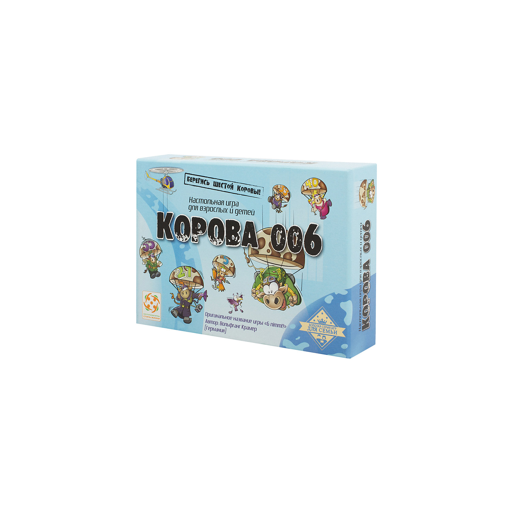Настольная игра Корова, Стиль Жизни Настольная игра Корова, Стиль ЖизниНастольные игры<br><br><br>Ширина мм: 200<br>Глубина мм: 130<br>Высота мм: 40<br>Вес г: 403<br>Возраст от месяцев: 96<br>Возраст до месяцев: 2147483647<br>Пол: Унисекс<br>Возраст: Детский<br>SKU: 5523193
