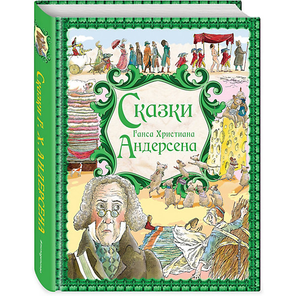 Сказки Г. Х. Андерсена, ил. Р. Фучиковой Сказки Г. Х. Андерсена, ил. Р. ФучиковойАндерсен Г.Х.<br>Характеристики товара: <br><br>• ISBN: 9785699690367<br>• возраст от: 5 лет<br>• формат: 84x108/16<br>• бумага: офсетная<br>• обложка: твердая<br>• иллюстрации: цветные<br>• серия: Золотые сказки для детей<br>• издательство: Эксмо<br>• автор: Г.-Х.Андерсен<br>• художник: Фучикова Рената<br>• переводчик: Ганзен Петр Готфридович, Ганзен Анна Васильевна<br>• количество страниц: 600<br>• размеры: 20x26 см<br><br>Классика детской литературы - это сказки, которые остаются актуальными и любимыми многими поколениями. В книге «Сказки Г. Х. Андерсена» известного европейского писателя рассказываются 50 известных сказок. Каждая - учащая добру и заставляющая задуматься.<br><br>Отличное качество издания, красочные иллюстрации известного художника - всё это поможет проникнуться атмосферой любимых историй.<br><br>Книгу «Сказки Г. Х. Андерсена (ил. Р. Фучиковой)» можно купить в нашем интернет-магазине.<br><br>Ширина мм: 245<br>Глубина мм: 188<br>Высота мм: 300<br>Вес г: 1035<br>Возраст от месяцев: 72<br>Возраст до месяцев: 2147483647<br>Пол: Унисекс<br>Возраст: Детский<br>SKU: 5535365