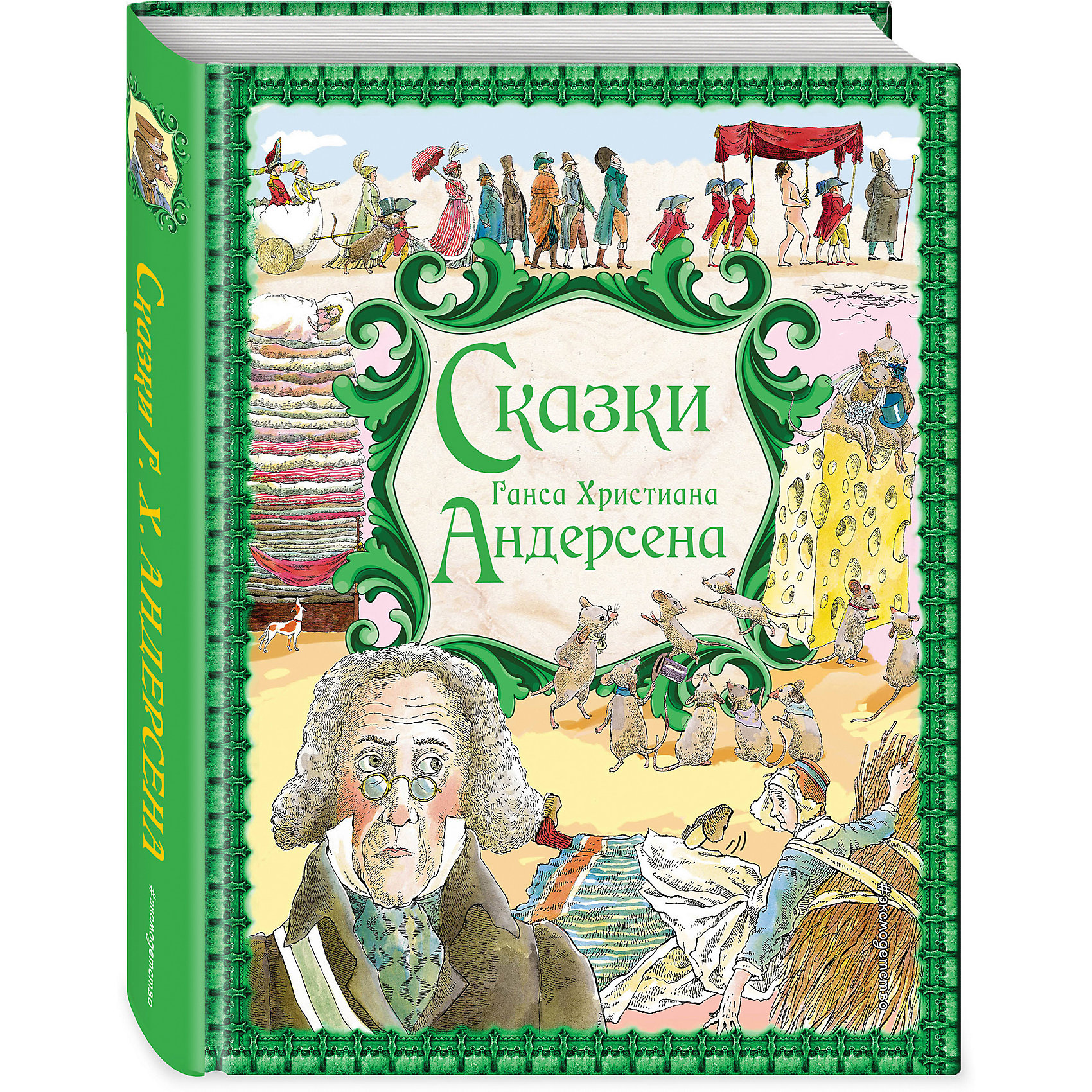 Сказки Г. Х. Андерсена, ил. Р. Фучиковой Сказки Г. Х. Андерсена, ил. Р. ФучиковойЗарубежные сказки<br>Характеристики товара: <br><br>• ISBN: 9785699690367<br>• возраст от: 5 лет<br>• формат: 84x108/16<br>• бумага: офсетная<br>• обложка: твердая<br>• иллюстрации: цветные<br>• серия: Золотые сказки для детей<br>• издательство: Эксмо<br>• автор: Г.-Х.Андерсен<br>• художник: Фучикова Рената<br>• переводчик: Ганзен Петр Готфридович, Ганзен Анна Васильевна<br>• количество страниц: 600<br>• размеры: 20x26 см<br><br>Классика детской литературы - это сказки, которые остаются актуальными и любимыми многими поколениями. В книге «Сказки Г. Х. Андерсена» известного европейского писателя рассказываются 50 известных сказок. Каждая - учащая добру и заставляющая задуматься.<br><br>Отличное качество издания, красочные иллюстрации известного художника - всё это поможет проникнуться атмосферой любимых историй.<br><br>Книгу «Сказки Г. Х. Андерсена (ил. Р. Фучиковой)» можно купить в нашем интернет-магазине.<br><br>Ширина мм: 245<br>Глубина мм: 188<br>Высота мм: 300<br>Вес г: 1035<br>Возраст от месяцев: 72<br>Возраст до месяцев: 2147483647<br>Пол: Унисекс<br>Возраст: Детский<br>SKU: 5535365