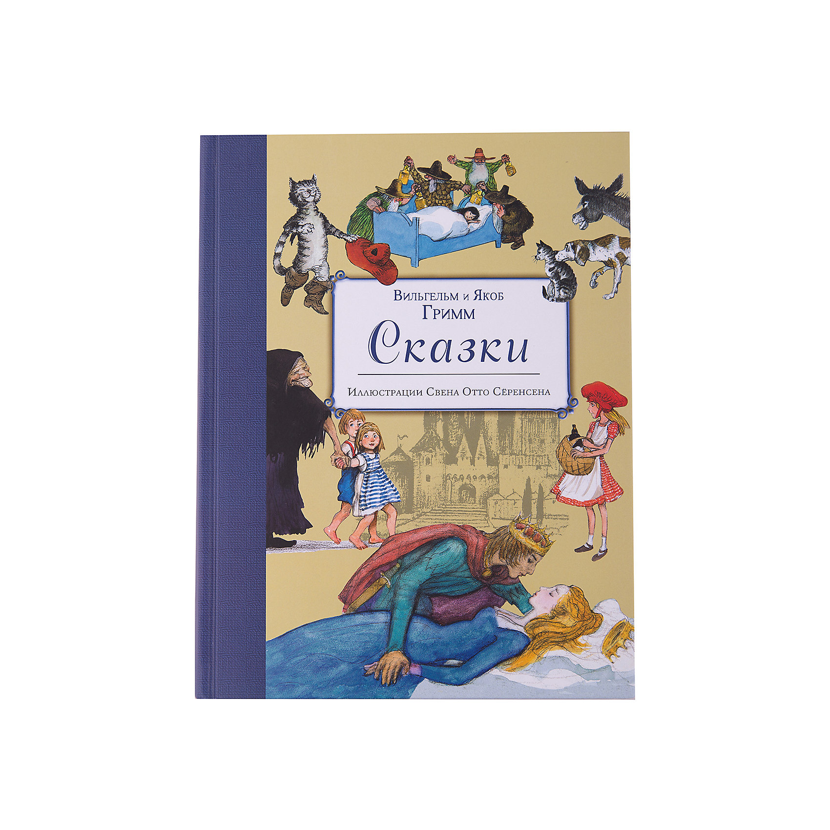 Сказки, ил. С.-О. Сёренсена, братья Гримм Сказки, ил. С.-О. Сёренсена, братья ГриммЗарубежные сказки<br>Свен Отто Сёренсен (он предпочитал называть себя Свен Отто С.) (1916-1996) - один из самых востребованных европейских иллюстраторов. Как и великий сказочник Ганс Христиан Андерсен, он родился в Ланий и прославился, в первую очередь, иллюстрациями к сказкам Андерсена и братьев Гримм. Его акварельные рисунки удивительно созвучны этим сказкам и очаровательно оригинальны: в них есть поэзия и волшебство, узнаваемые природа и городские детали, атмосфера места и времени. За свое творчество Свен Отто получил премию и Золотую медаль имени Андерсена, которая вручается самым лучшим детским писателям и иллюстраторам.<br>Для среднего школьного возраста.<br><br>Ширина мм: 245<br>Глубина мм: 188<br>Высота мм: 200<br>Вес г: 973<br>Возраст от месяцев: 84<br>Возраст до месяцев: 2147483647<br>Пол: Унисекс<br>Возраст: Детский<br>SKU: 5535371